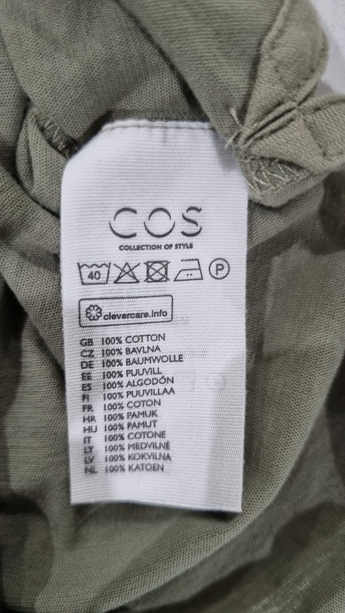 코스(COS) 반소매 티셔츠 M
