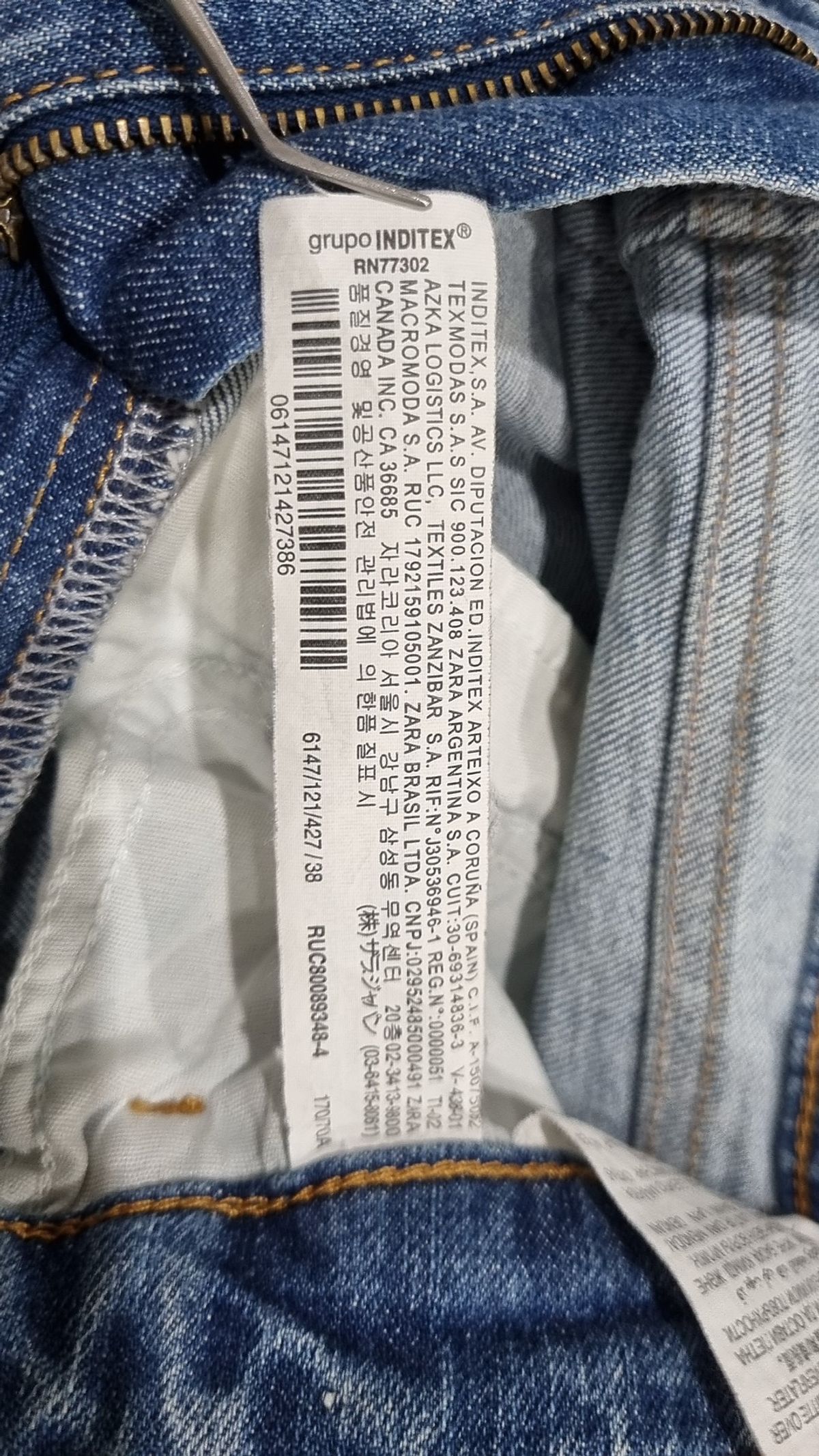 자라(ZARA) 청/데님 팬츠 38