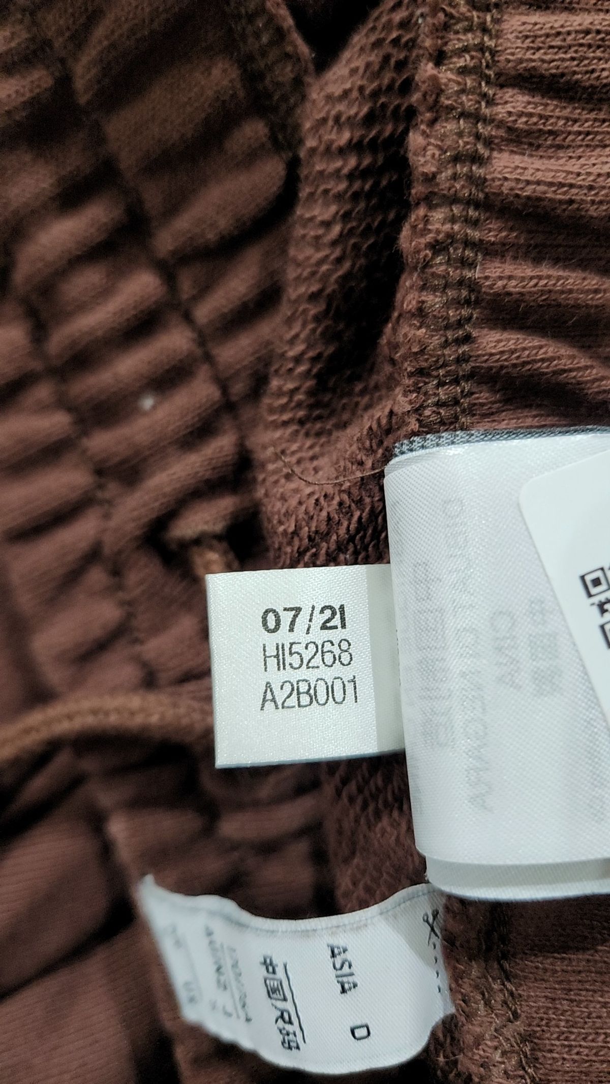 아디다스(ADIDAS) 조거 팬츠 S