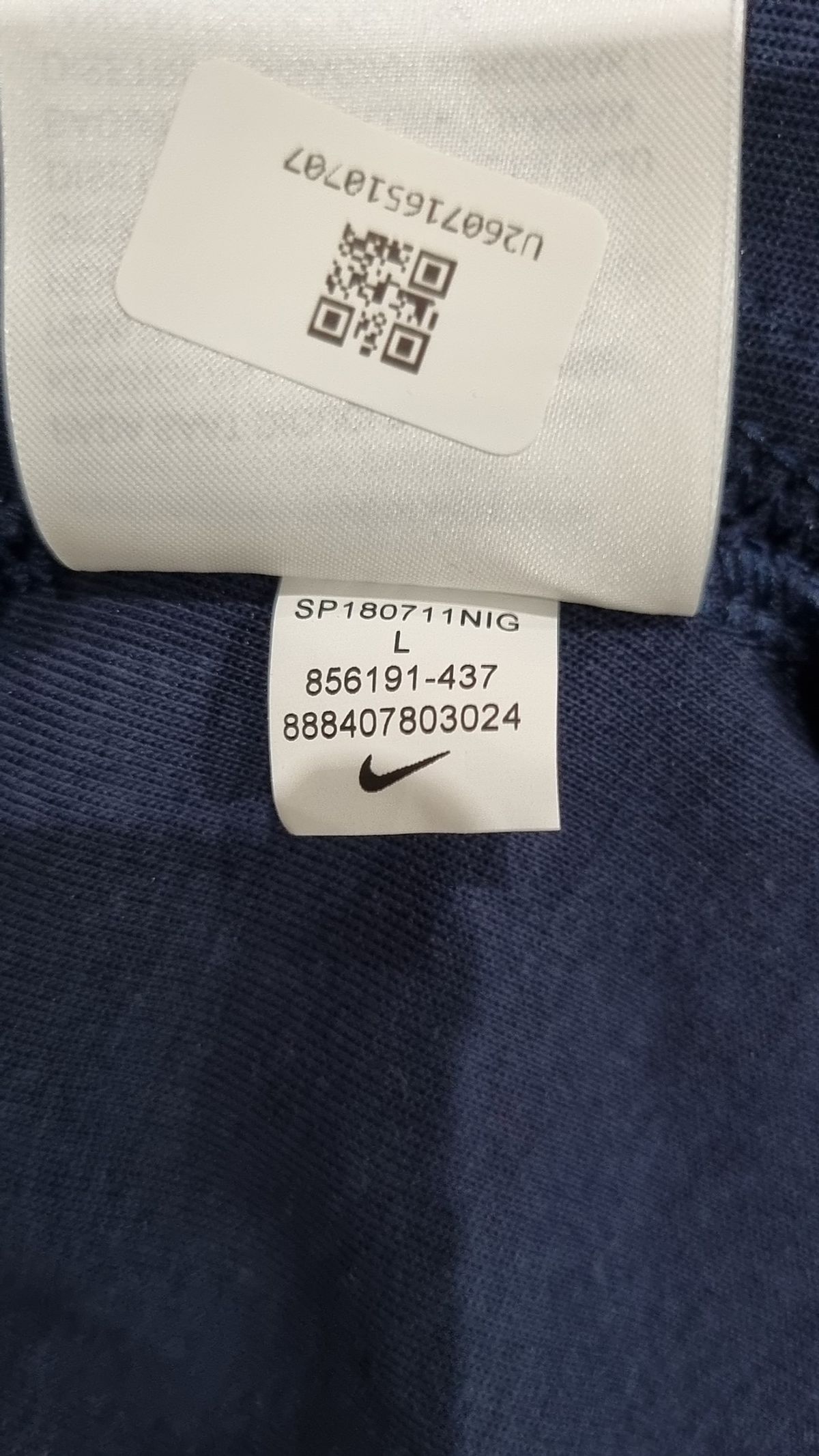 나이키(NIKE) 후드 집업 75
