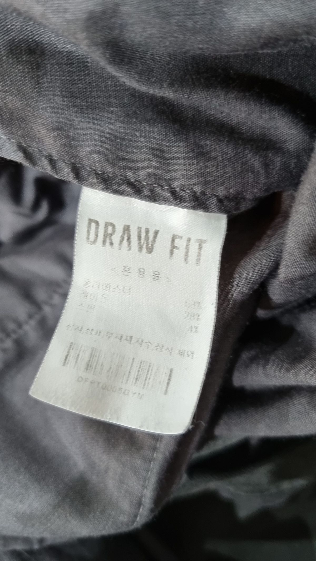 드로우핏(DRAW FIT) 슈트 팬츠/슬랙스 M