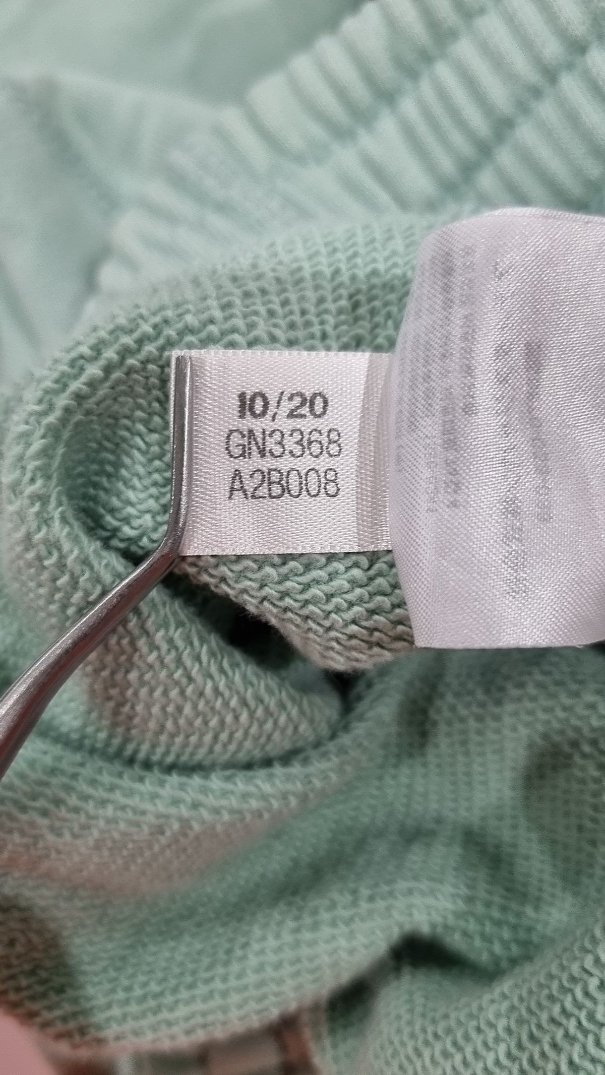아디다스(ADIDAS) 프리미엄 스웨트 팬츠 - 그린 / GN3368 M