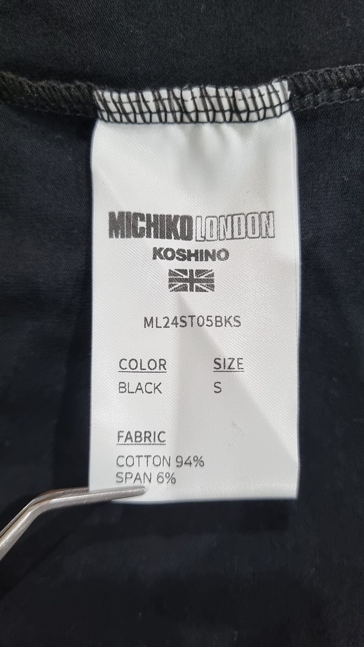 미치코런던코시노(MICHIKO LONDON KOSHINO) 반소매 티셔츠 S