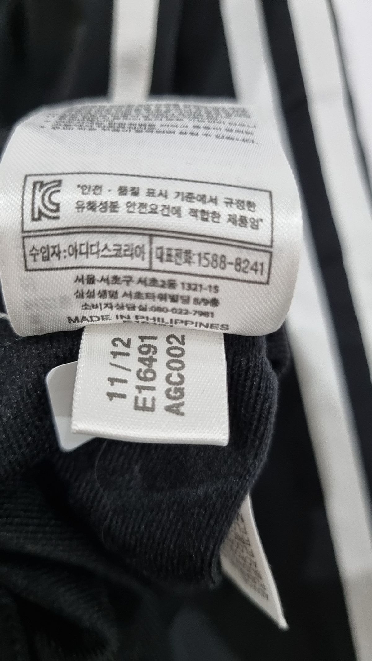 아디다스(ADIDAS) 트레이닝 팬츠 85