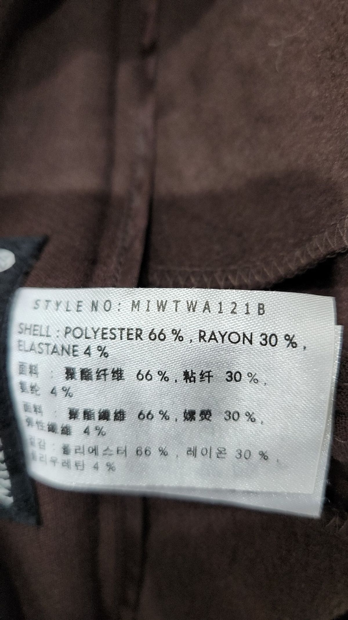 미쏘(MIXXO) 슈트 팬츠/슬랙스 24