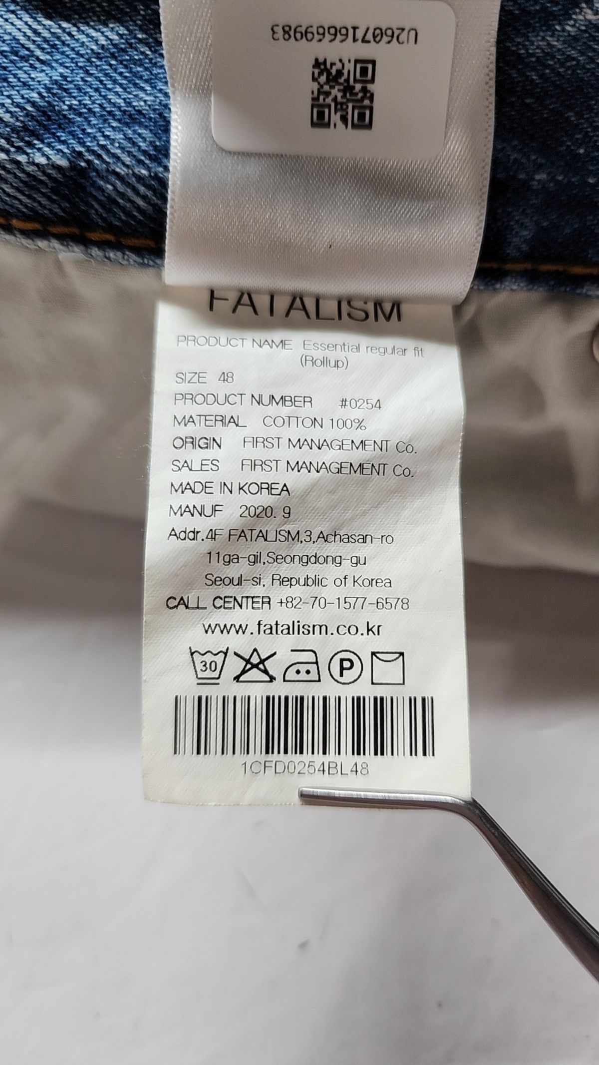 페이탈리즘(FATALISM) #0254 Essential regular fit (Rollup) 48