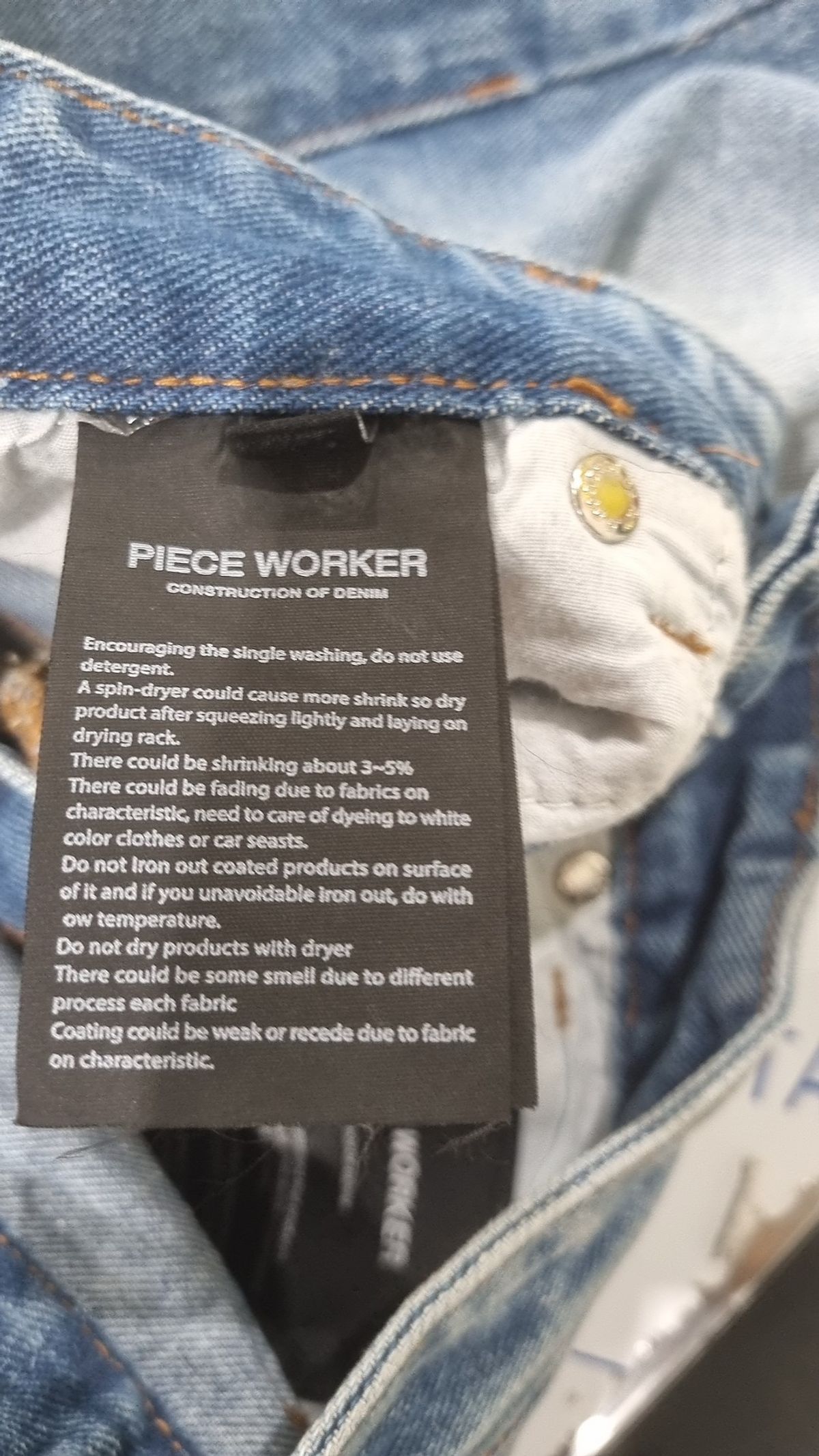 피스워커(PIECE WORKER) 청/데님 팬츠 28