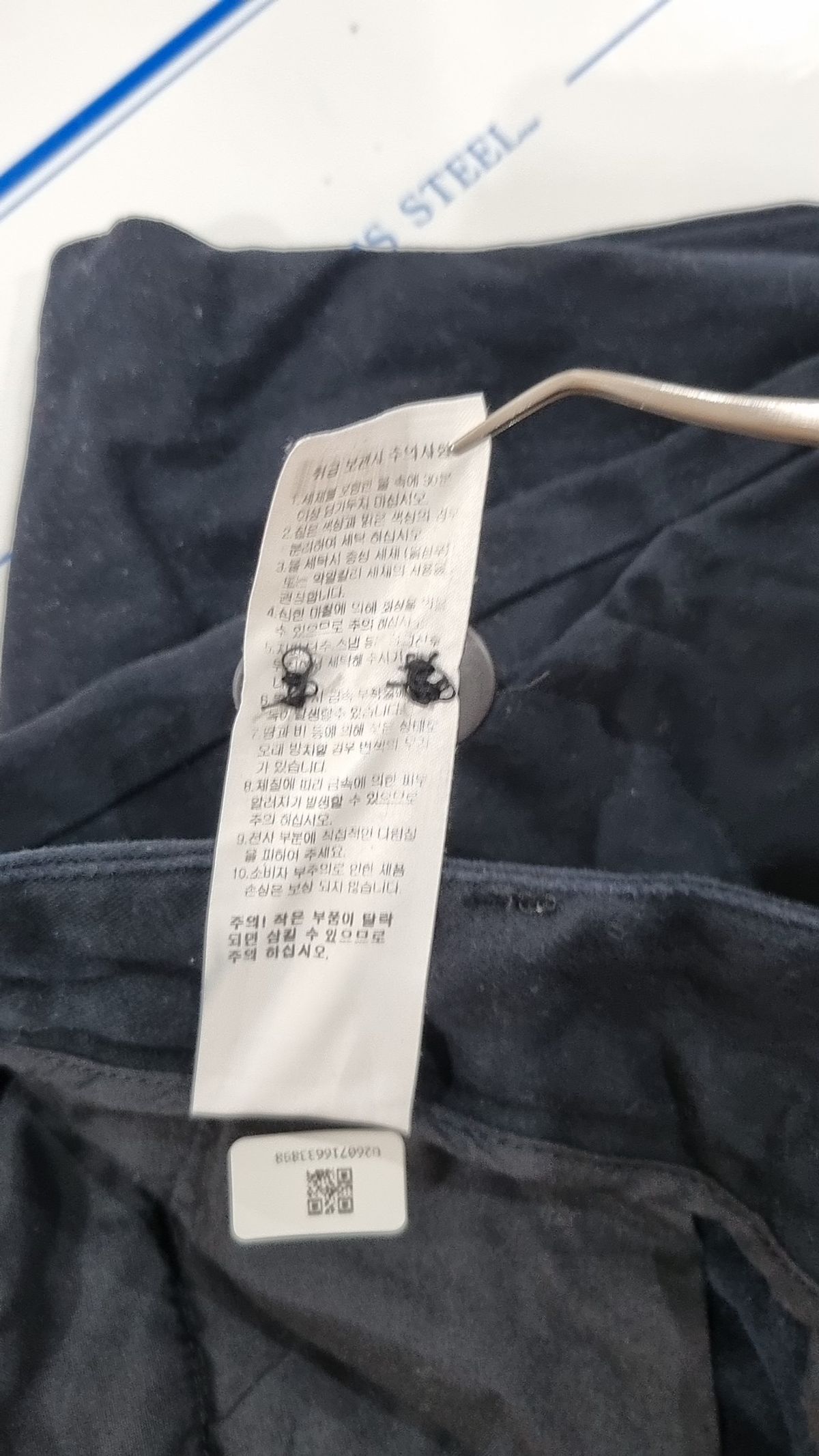 체이스컬트(CHASECULT) 남성 스트레이트 치노 기모 팬츠-CFZK2202C04 S