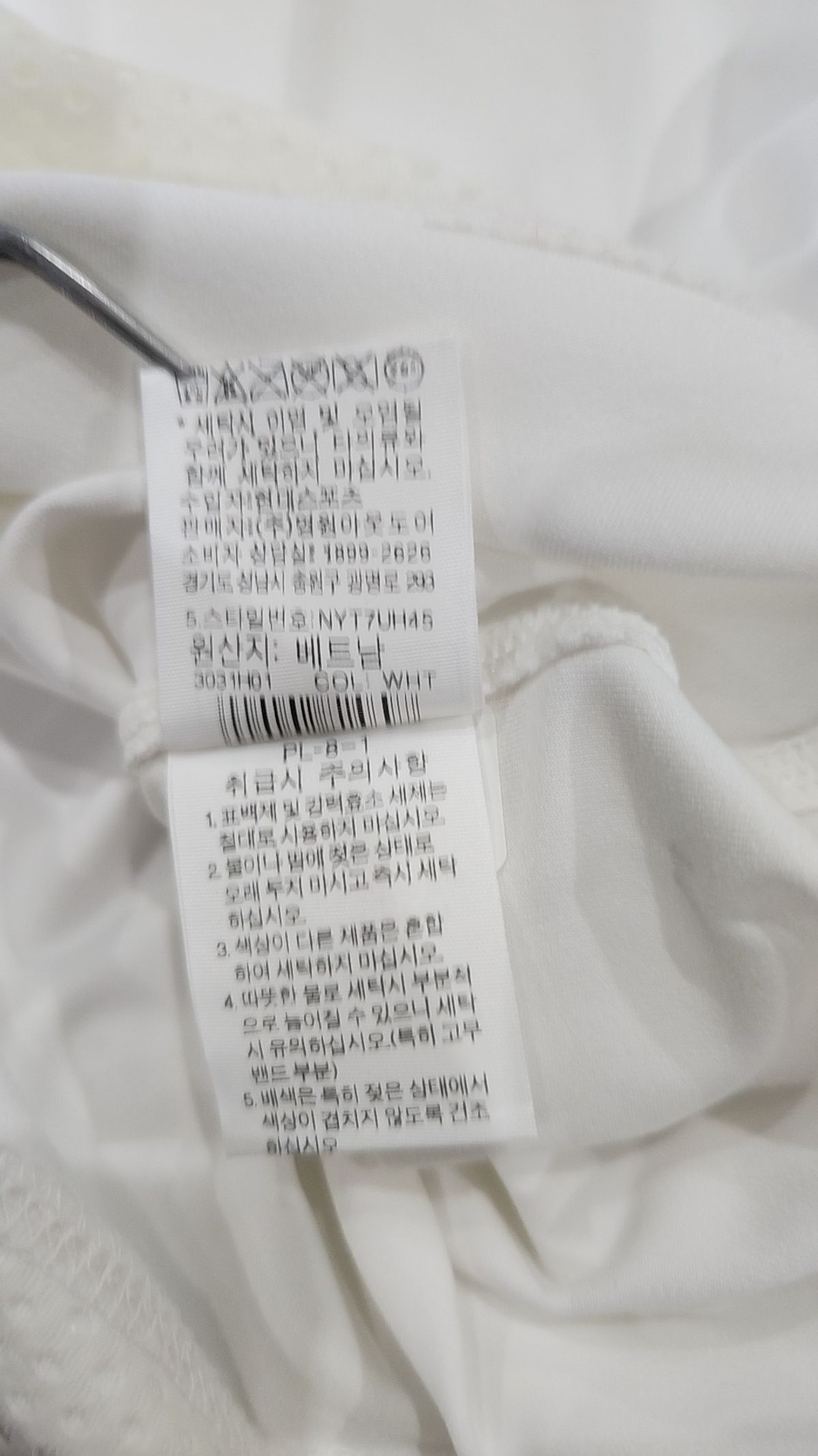 노스페이스(THE NORTH FACE) 반소매 티셔츠 S