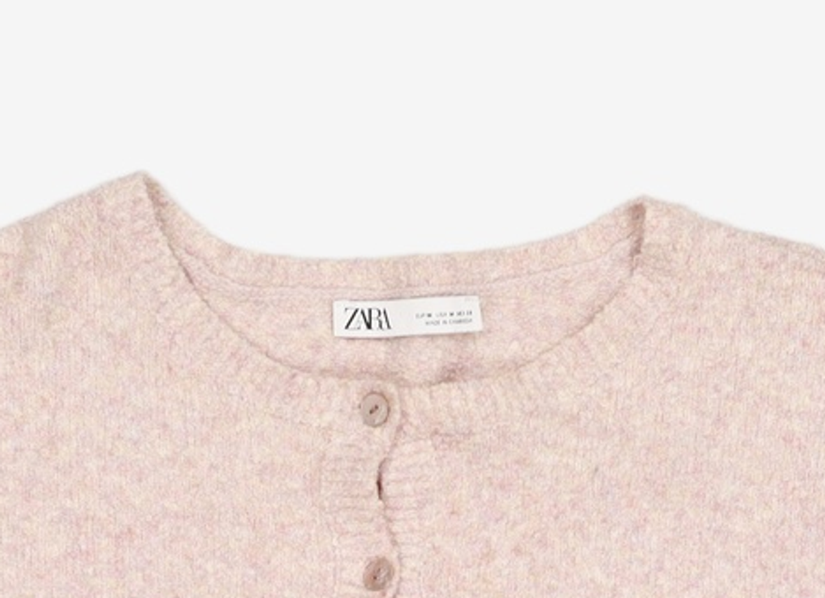 자라(ZARA) 카디건 M
