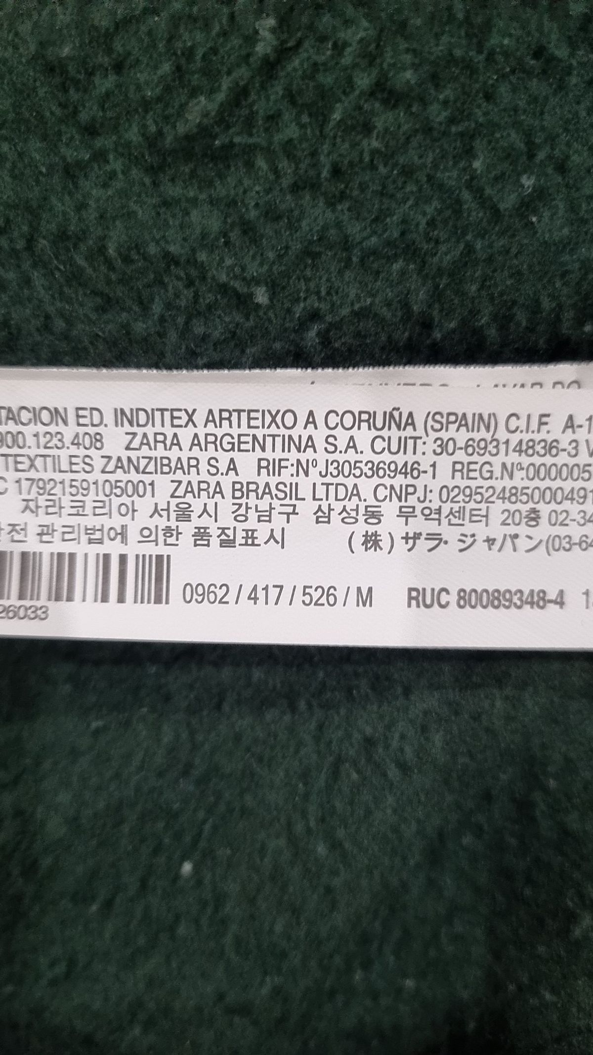 자라(ZARA) 후드 티셔츠 M