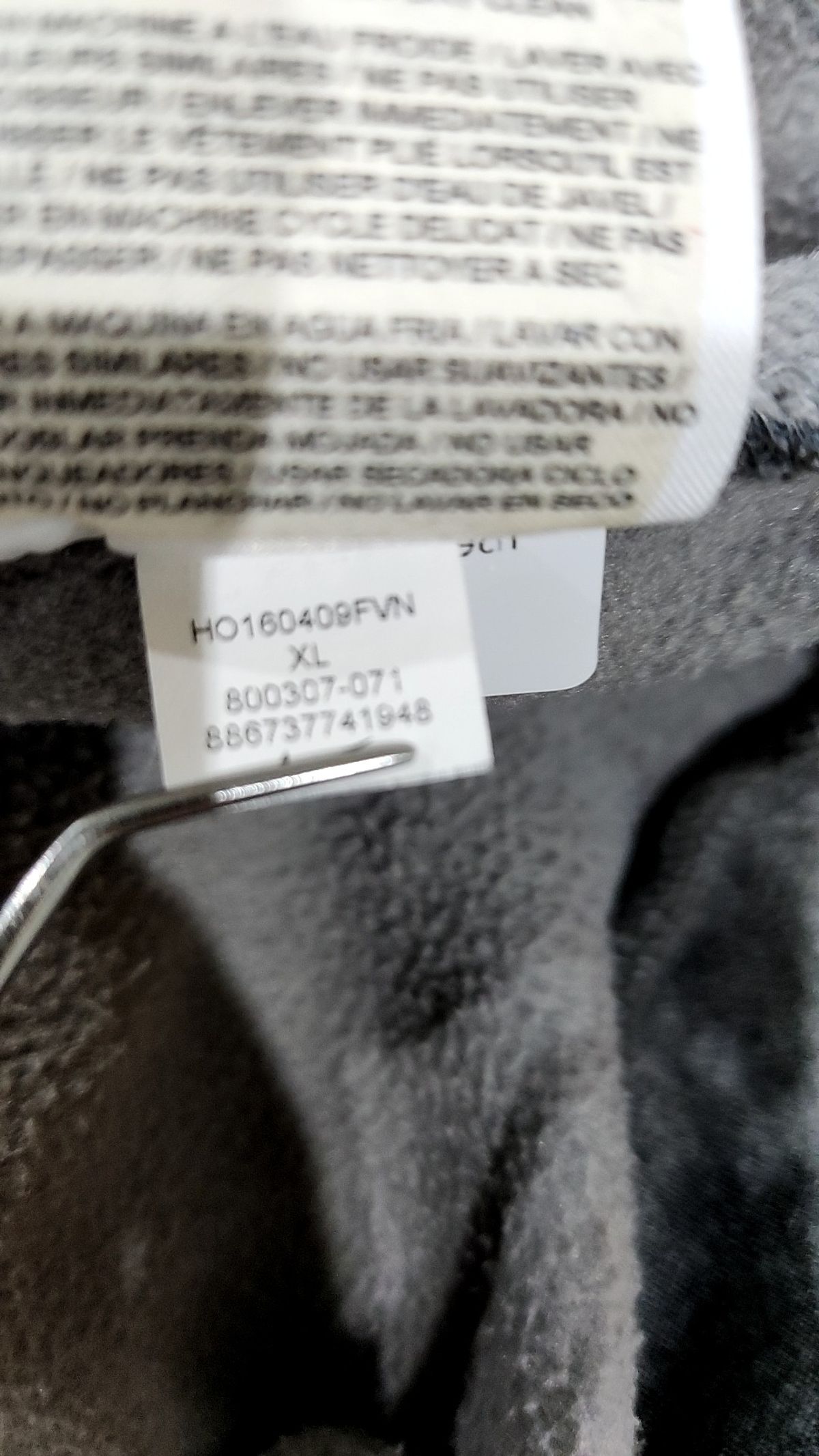 나이키(NIKE) 후드 티셔츠 XL