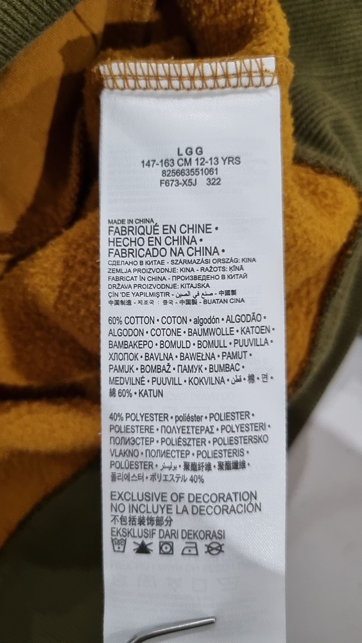 리바이스(LEVI'S) 기타 아우터 L