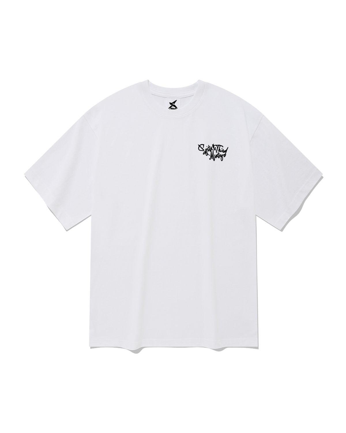스핏싯(SPITXIT) [2PACK] 소프트 반팔 티셔츠 3종 택2 패키지  티셔츠 3 COLOR