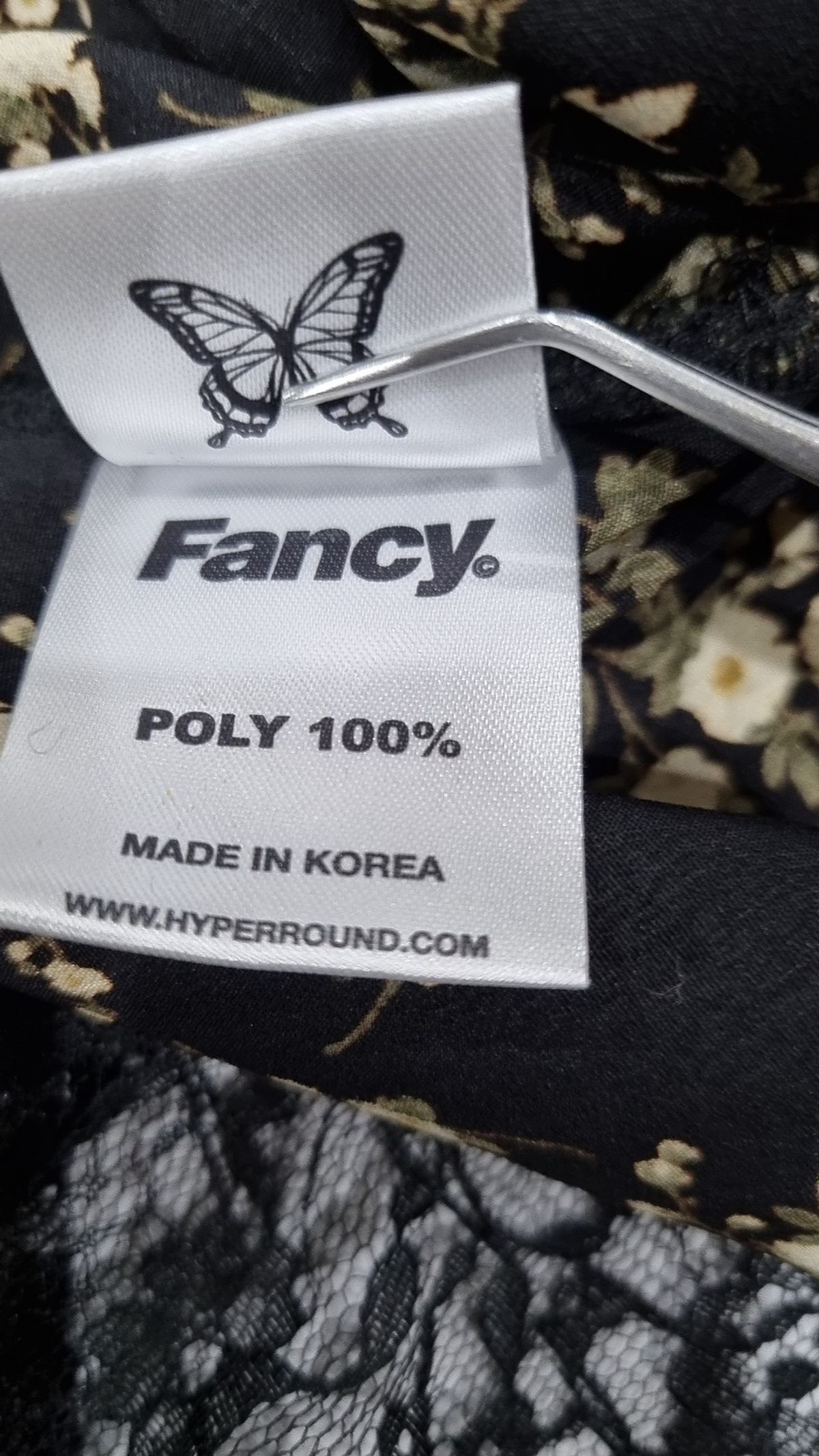 팬시클럽(FANCY CLUB) 롱스커트 OS