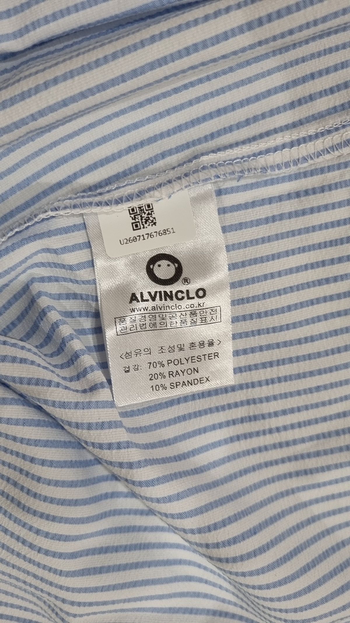 앨빈클로(ALVINCLO) 캐주얼 셔츠 3XL