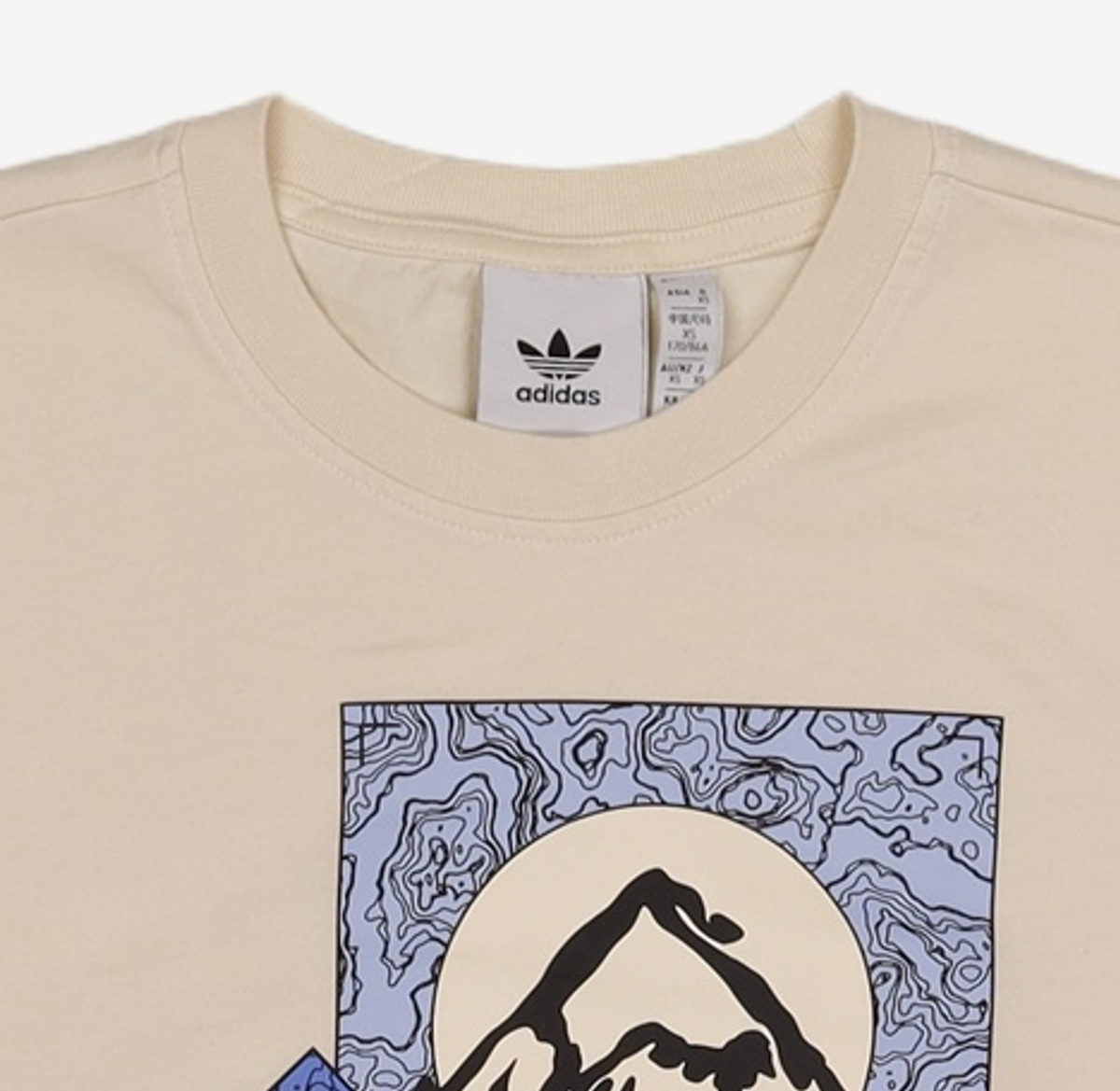 아디다스(ADIDAS) 어드벤쳐 FC 티 - 아이보리 / IC2335 XS