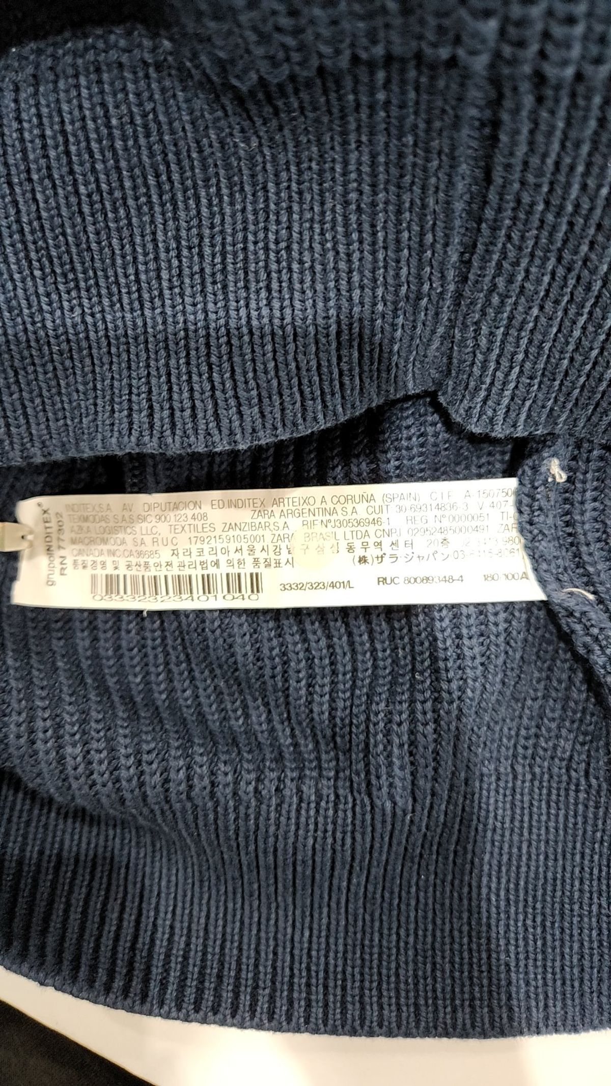자라(ZARA) 니트/스웨터 L