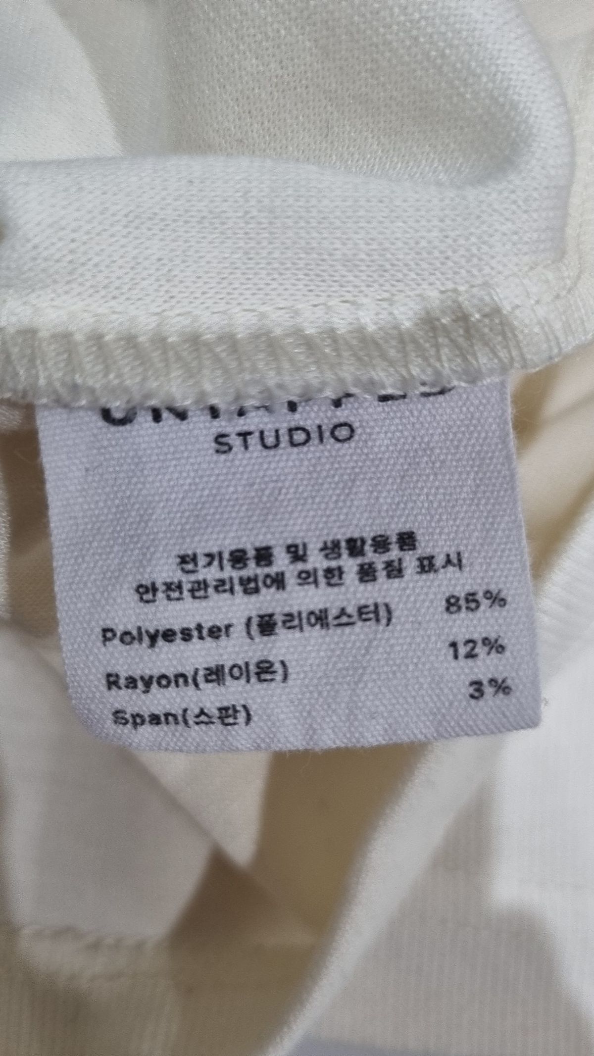 언탭트 스튜디오(UNTAPPED STUDIO) 긴소매 티셔츠 M