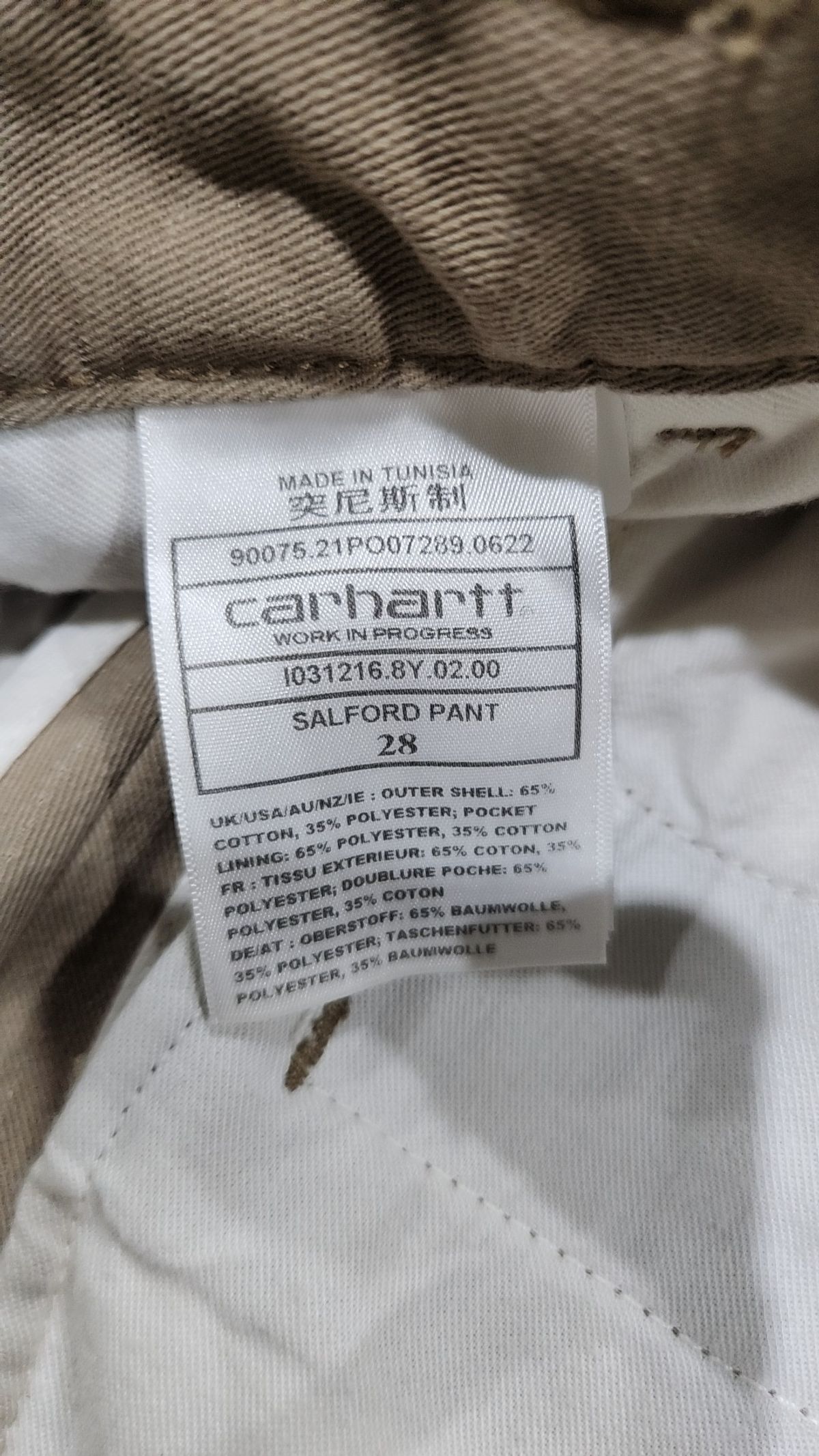 칼하트WIP(CARHARTT WIP) 코튼 팬츠 28