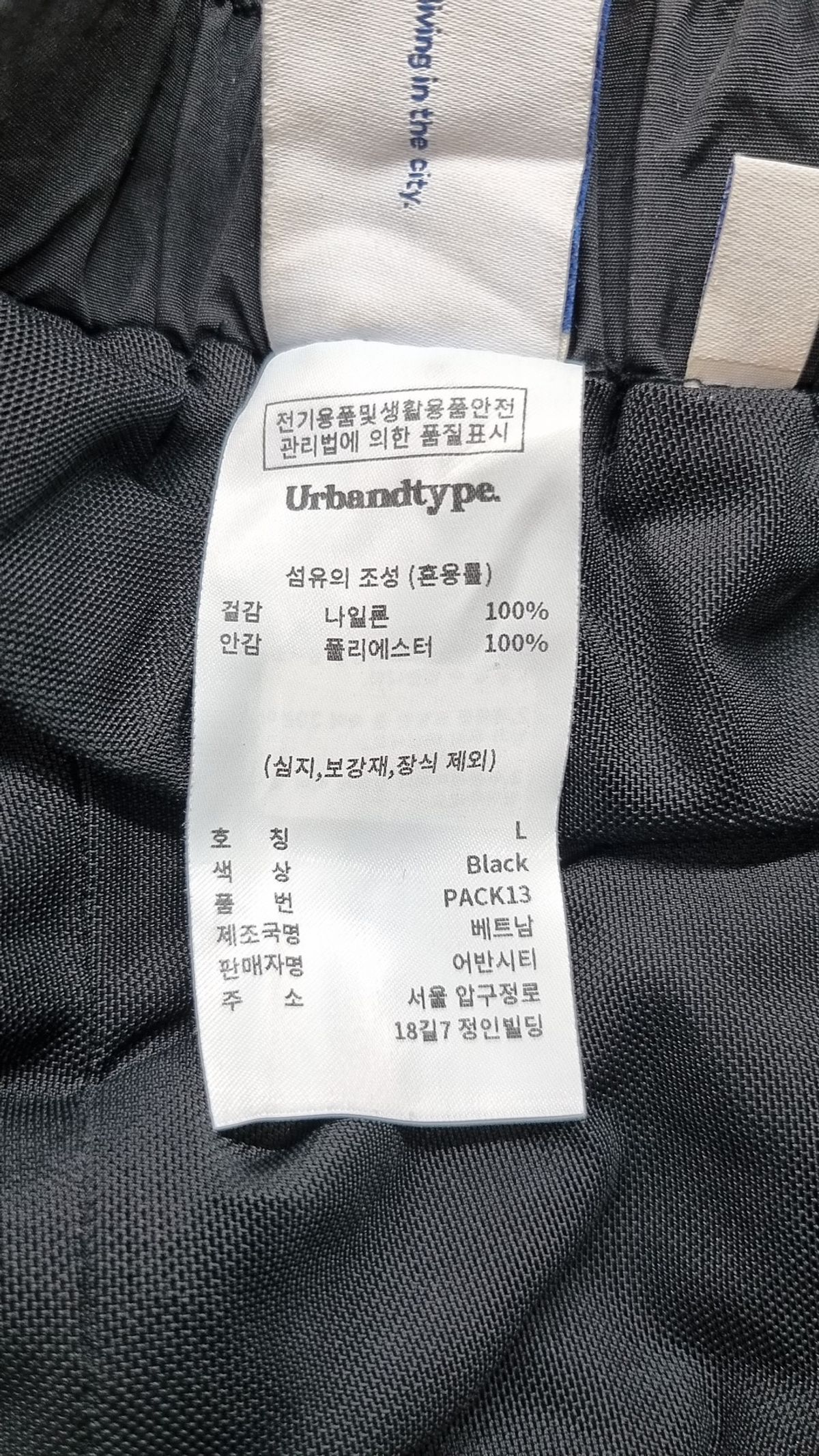 어반디타입(URBANDTYPE) 숏팬츠 L