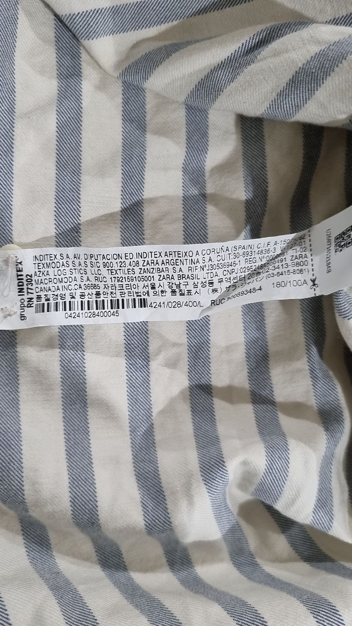 자라(ZARA) 캐주얼 셔츠 L