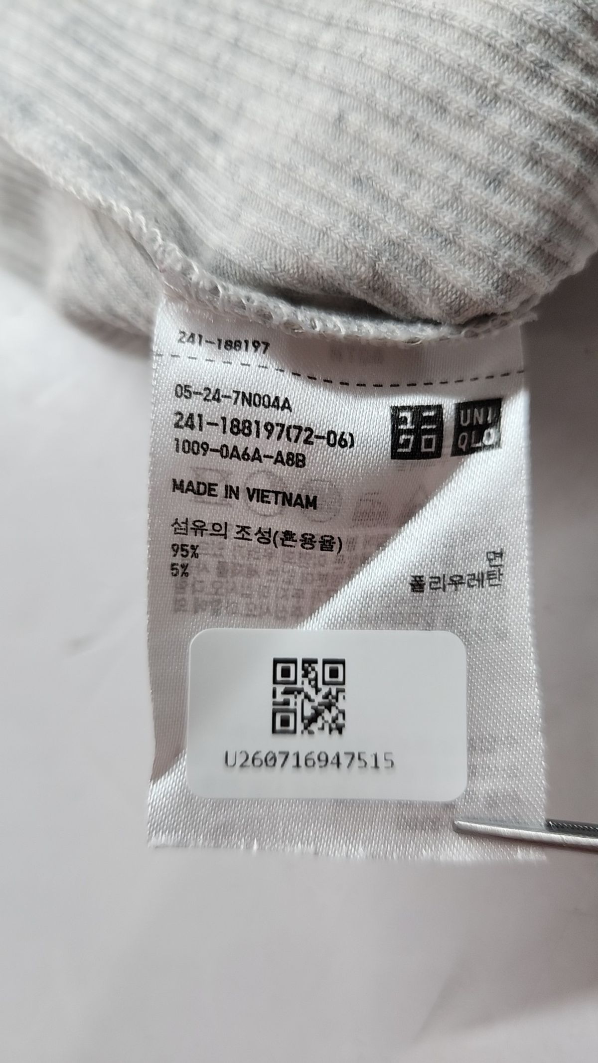 유니클로(UNIQLO) 반소매 티셔츠 S