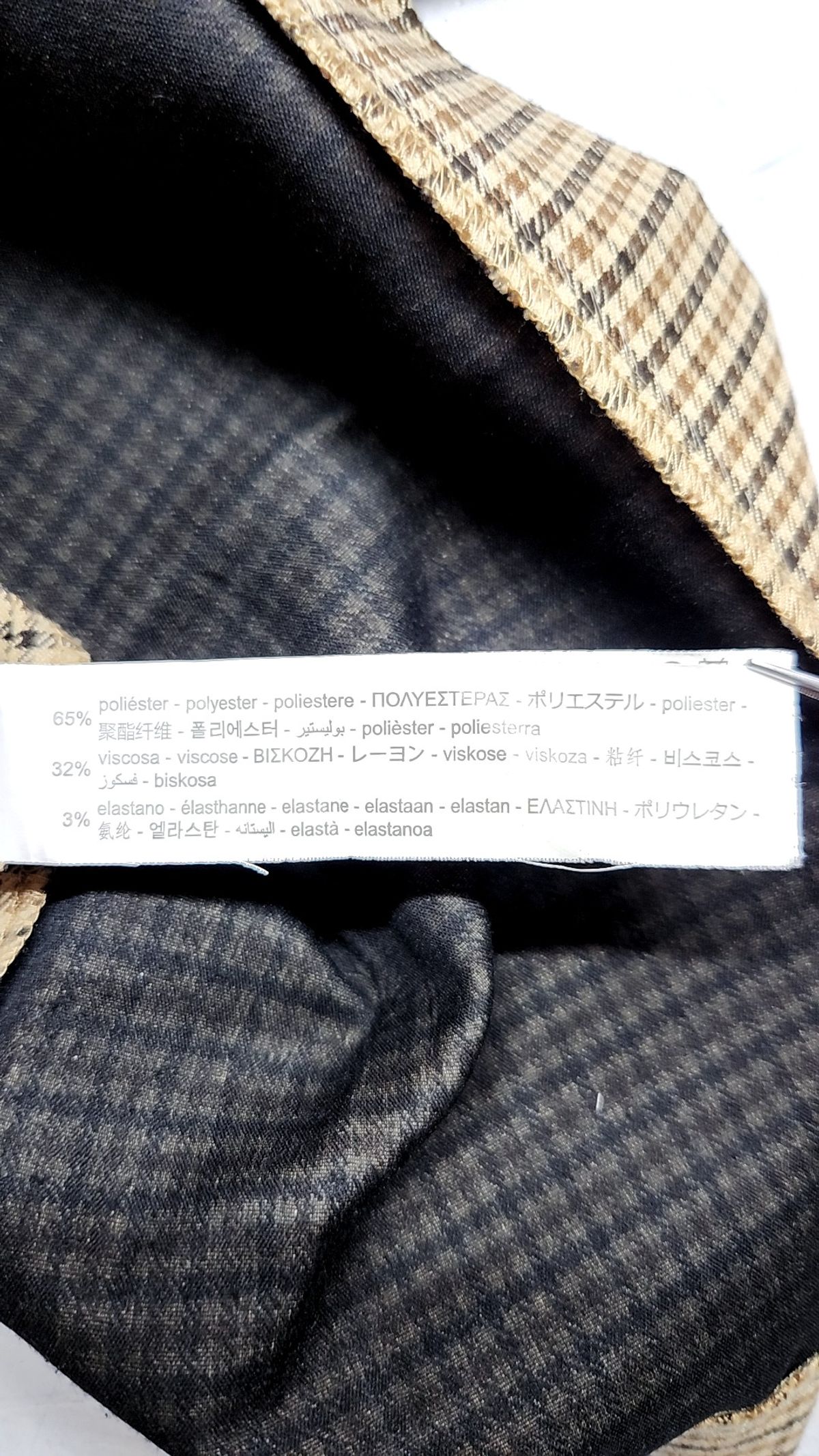 자라(ZARA) 롱스커트 M