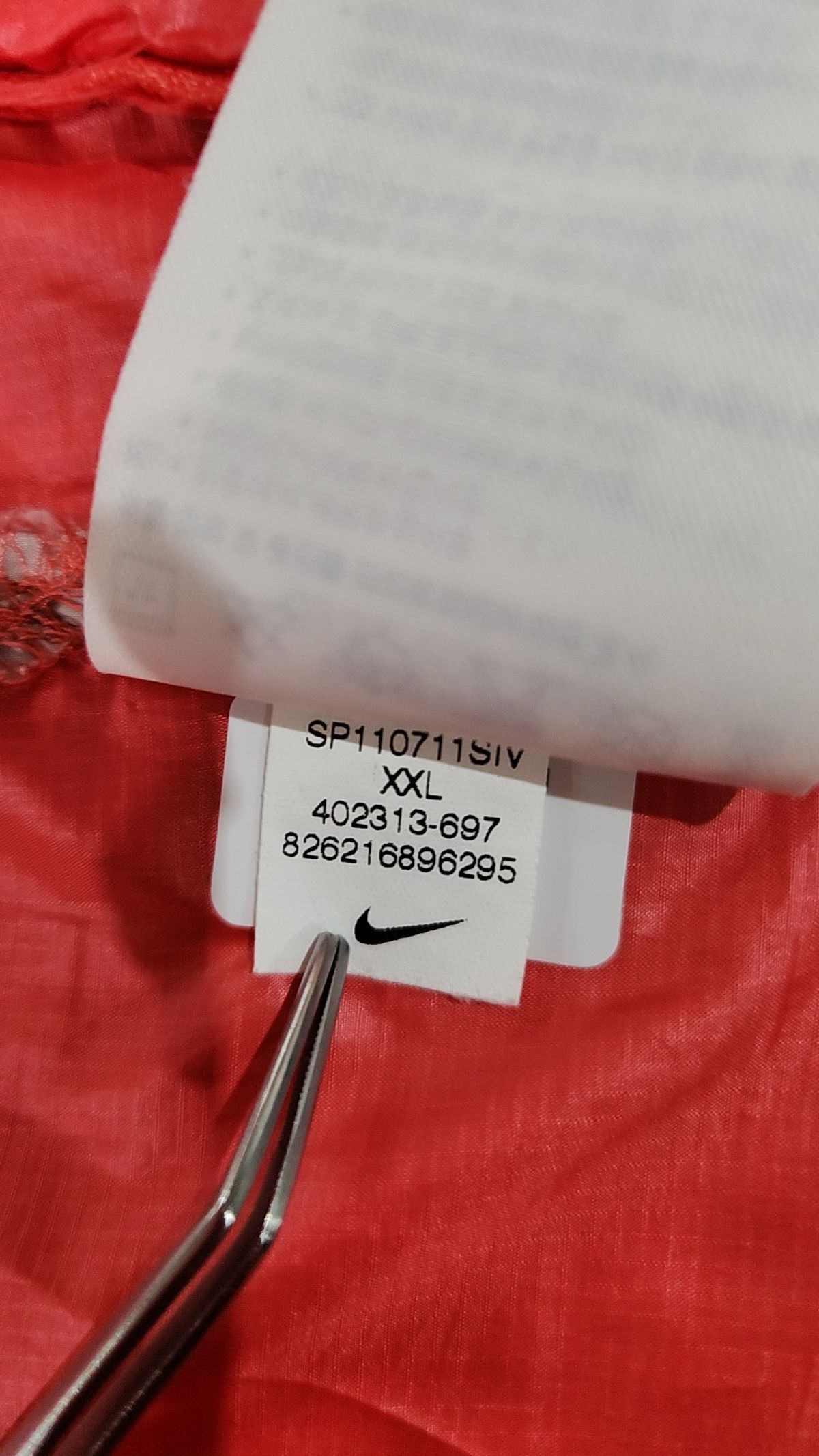 나이키 골프(NIKE GOLF) 트레이닝 재킷 110