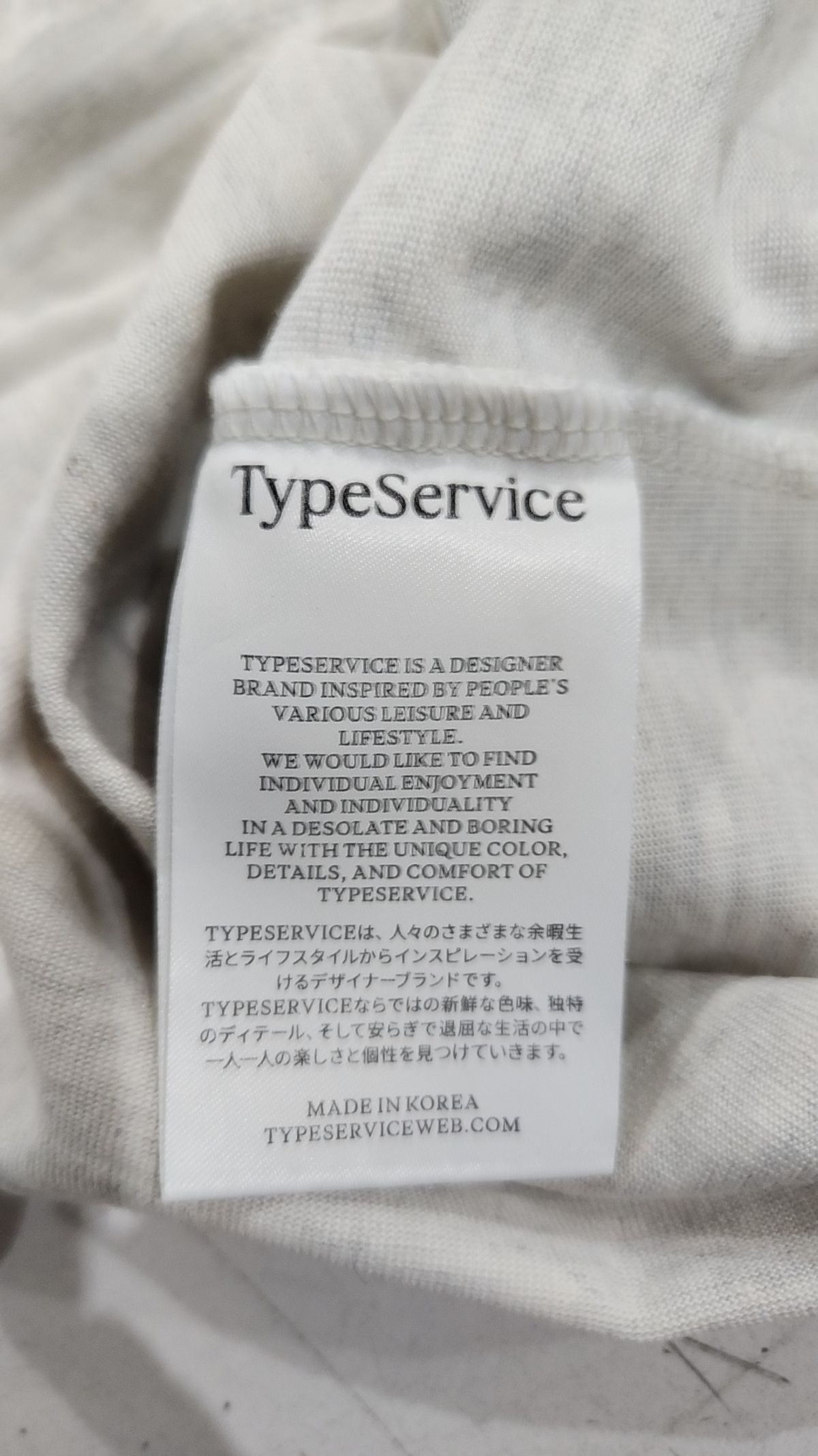 타입서비스(TYPESERVICE) 반소매 티셔츠 M