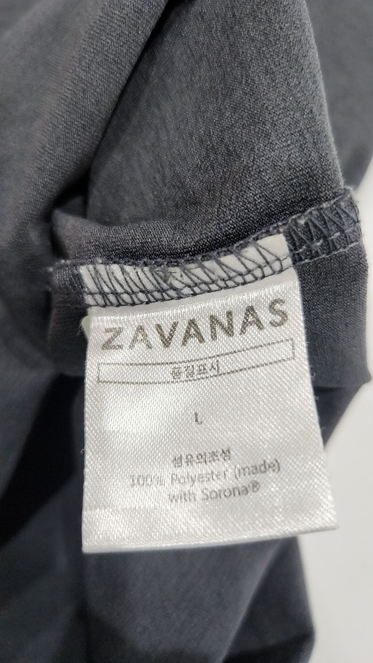 자바나스(ZAVANAS) 반소매 티셔츠 L