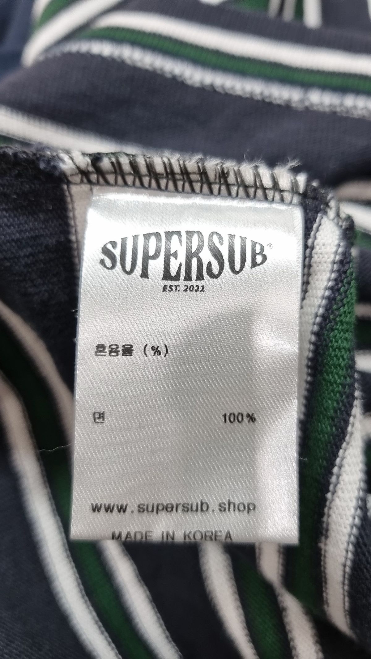 슈퍼서브(SUPERSUB) 피케/카라 티셔츠 M