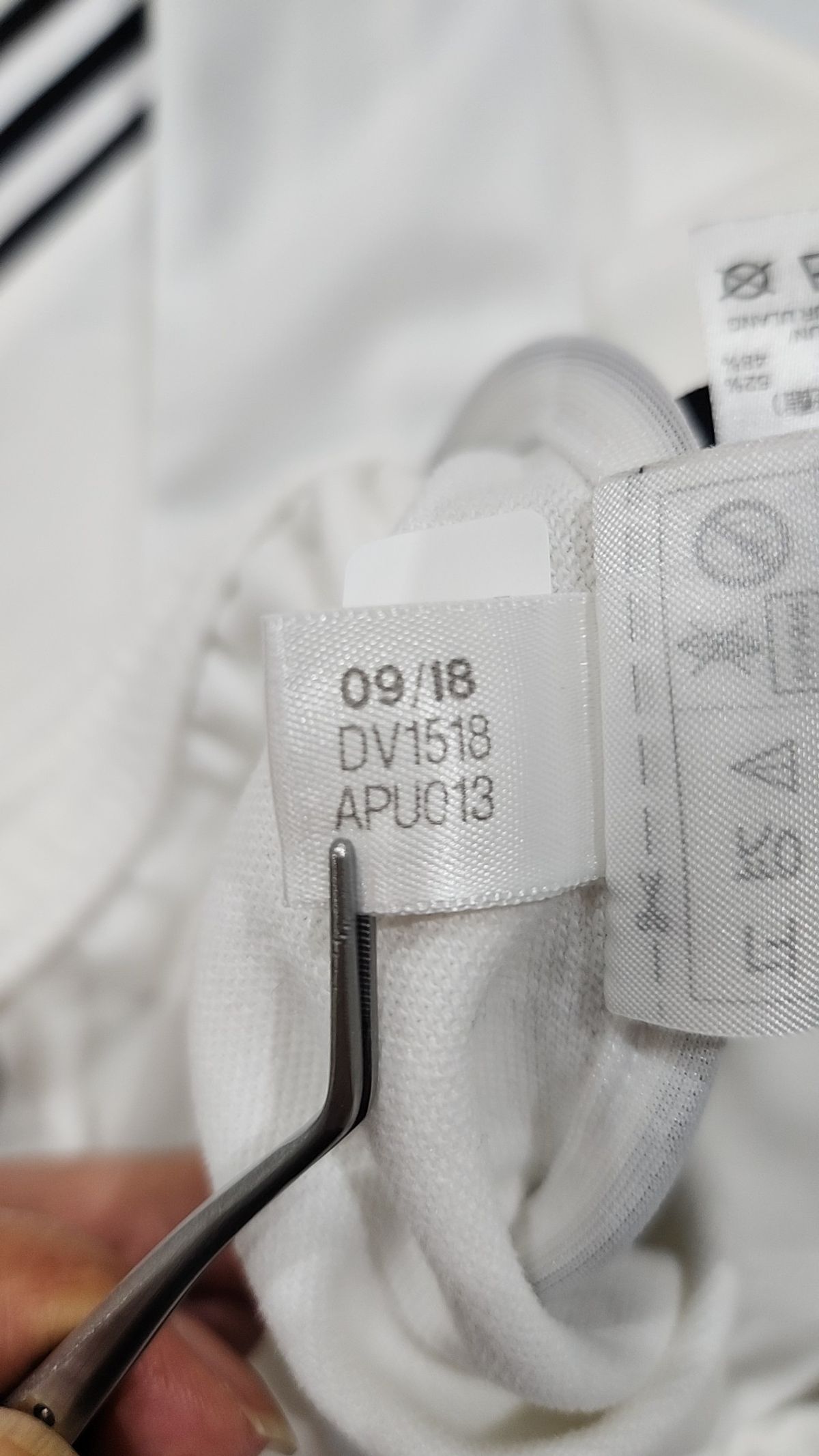 아디다스(ADIDAS) 트레이닝 팬츠 S