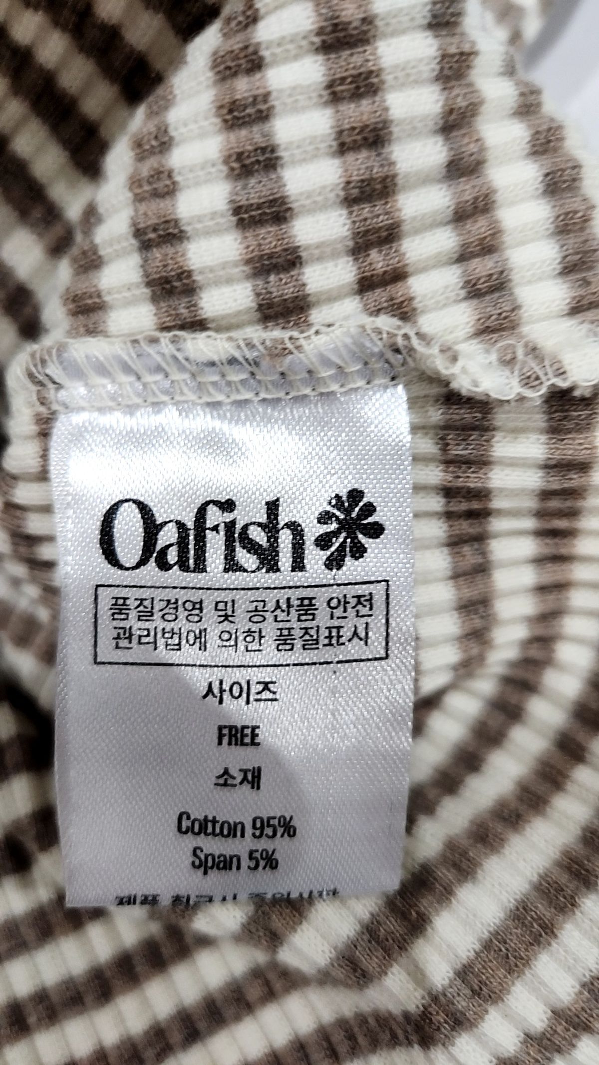 오피쉬(OAFISH) 나시/민소매 티셔츠 FREE