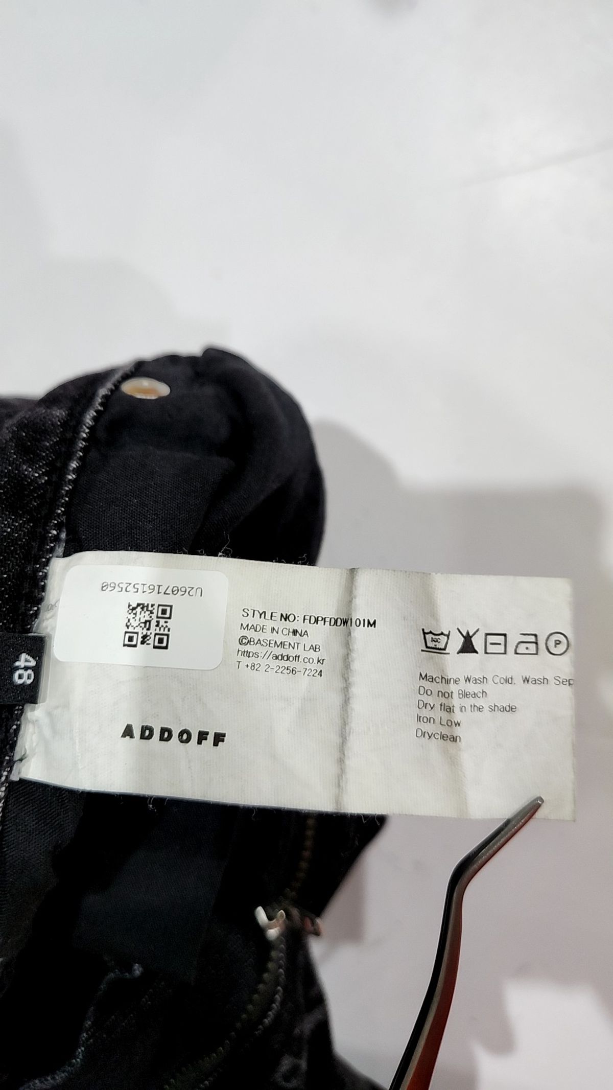 애드오프(ADDOFF) LOGO PRINTED DENIM PANTS BLACK M