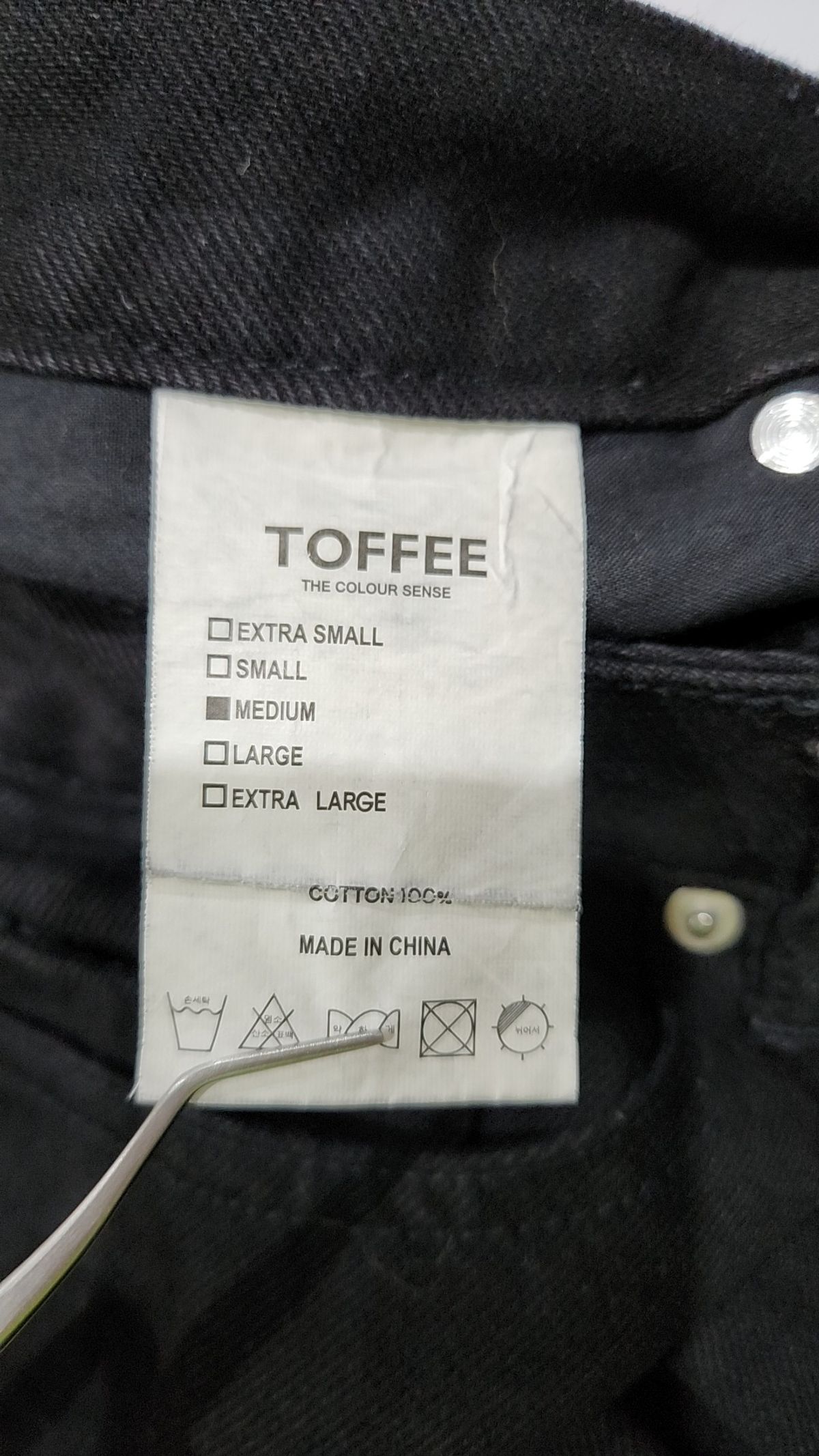 토피(TOFFEE) 청/데님 팬츠 M