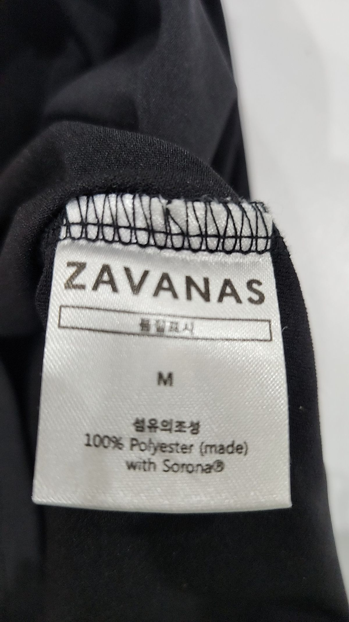 자바나스(ZAVANAS) 반소매 티셔츠 M