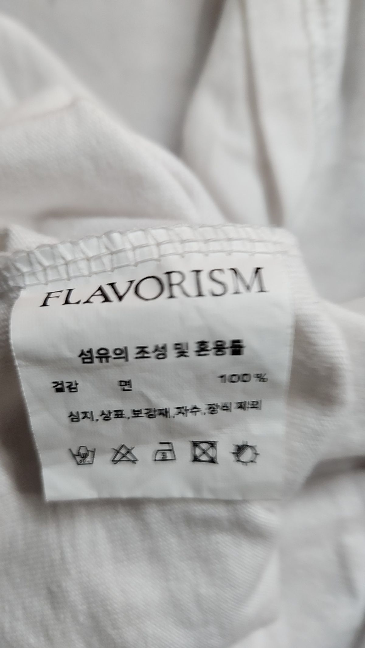 플레이버리즘(FLAVORISM) 반소매 티셔츠 M
