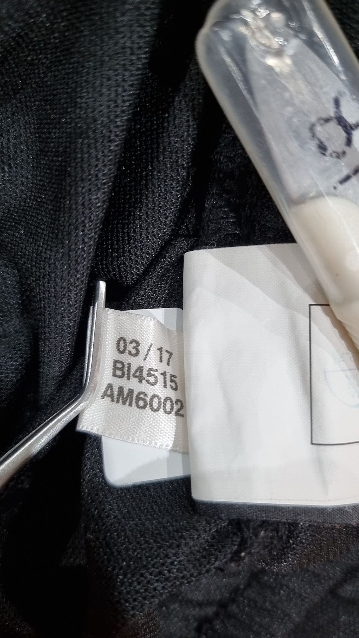 아디다스(ADIDAS) 트레이닝 팬츠 95