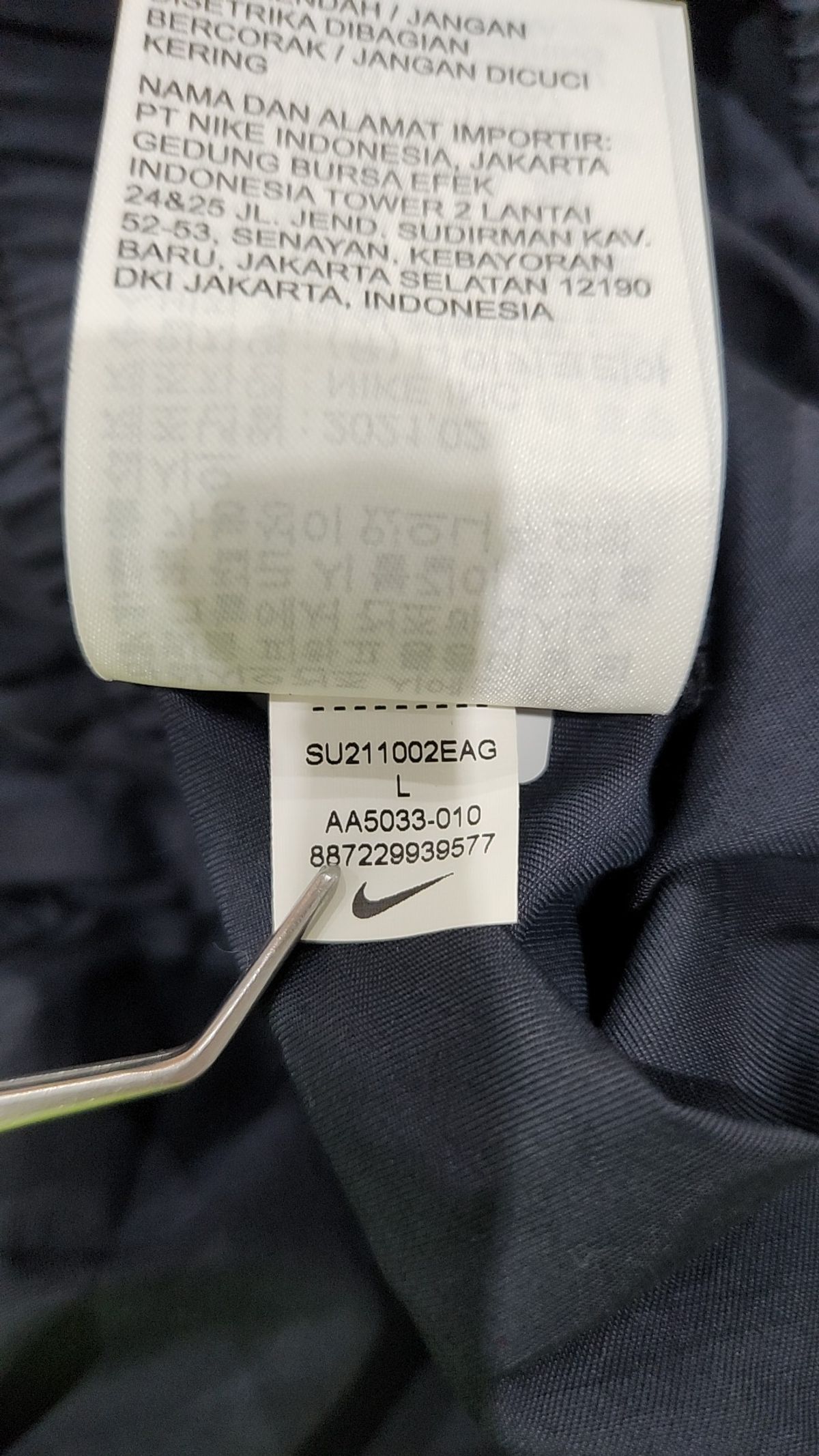 나이키(NIKE) 숏팬츠 L