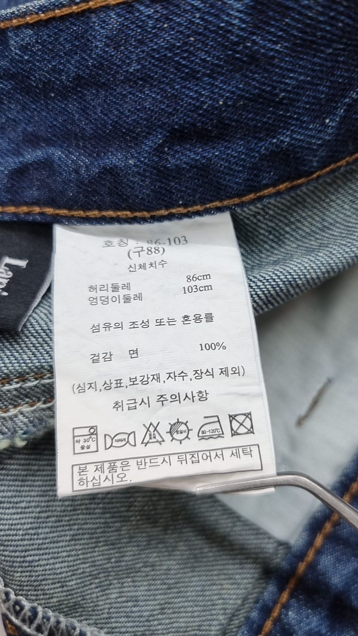 라삐아프(Lapiaf du Marais) 숏팬츠 88