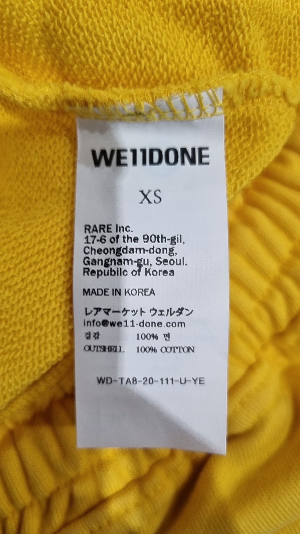 웰던(WE11DONE) 숏팬츠 XS