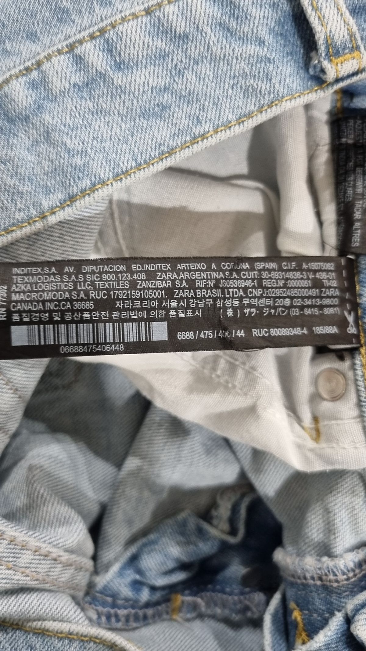 자라(ZARA) 청/데님 팬츠 34