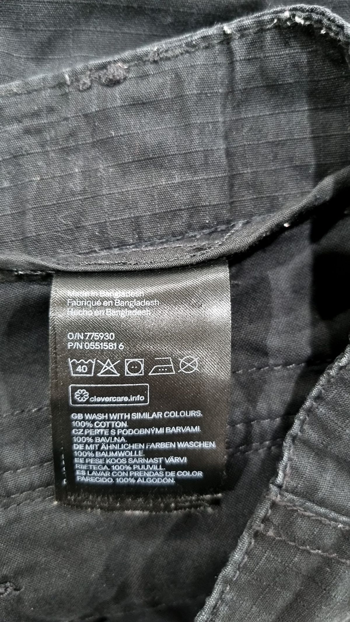 디바이디드에이치앤엠(DIVIDED H&M) 코튼 팬츠 30