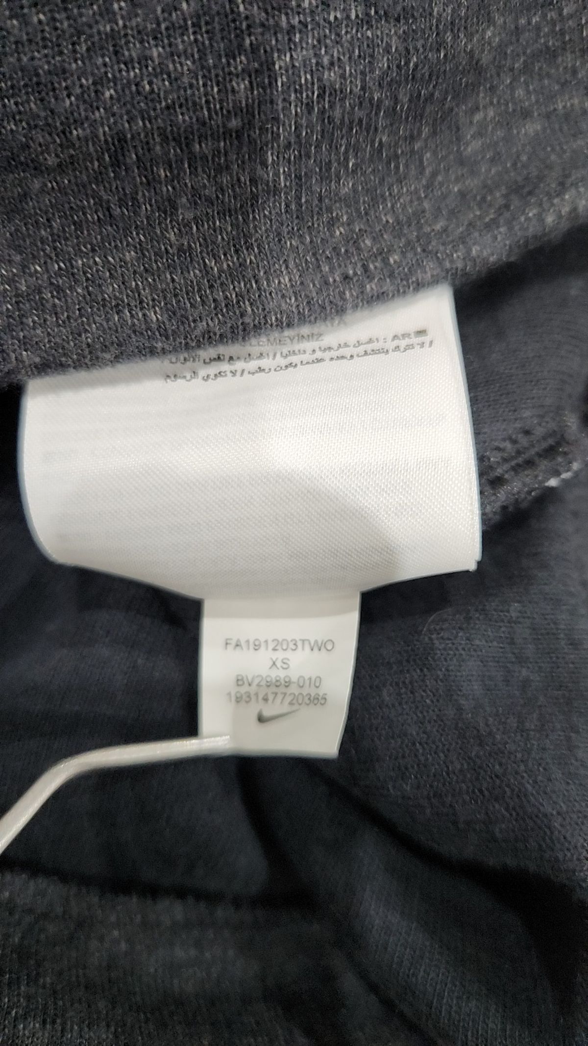 나이키(NIKE) 후드 티셔츠 XS