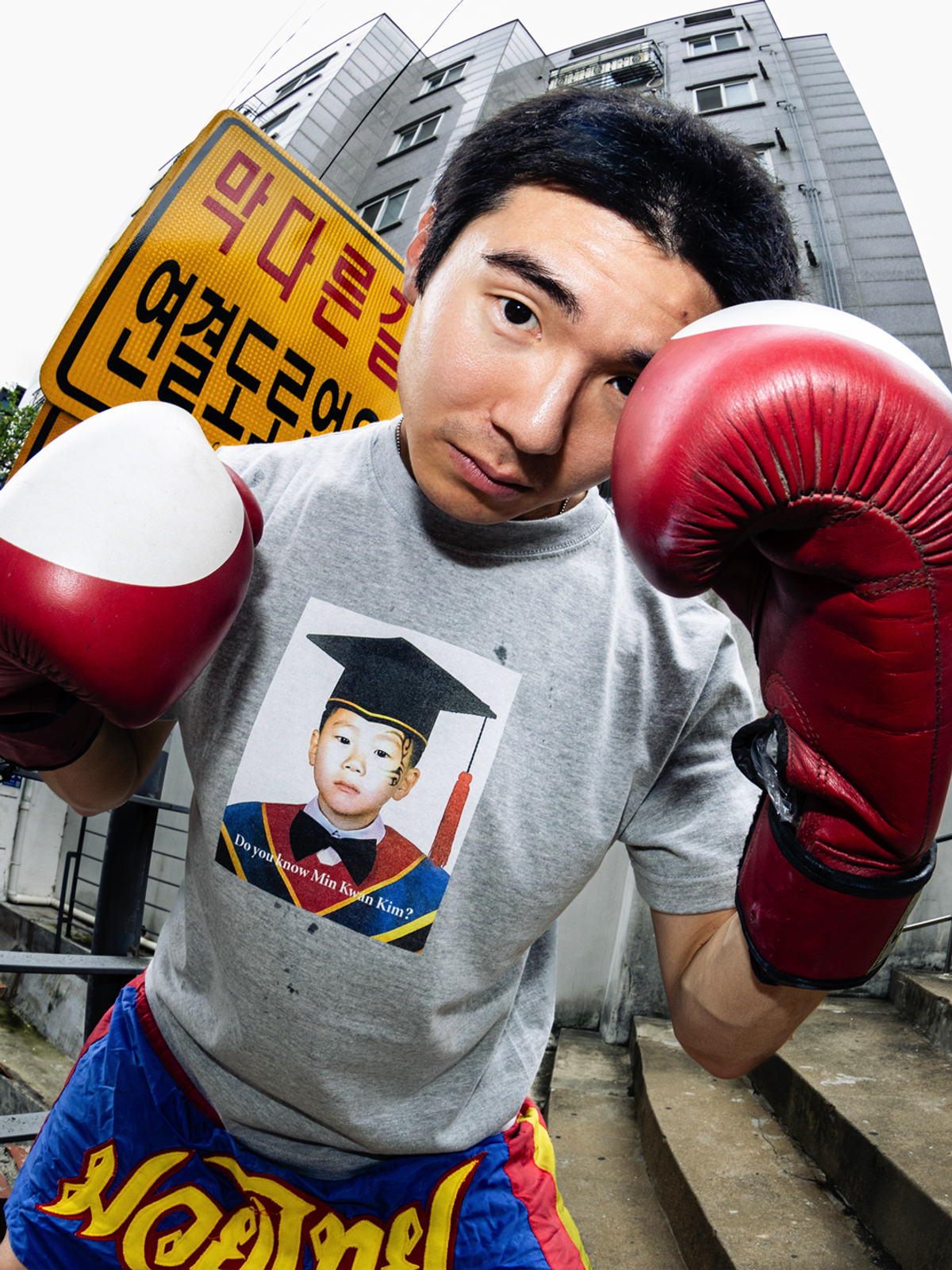 미디엄스(MEDIUMS) Graduation Photo Tee(Mike Tyson Ver.) - Black (졸업사진 티셔츠 마이크 타이슨 버전 - 블랙)