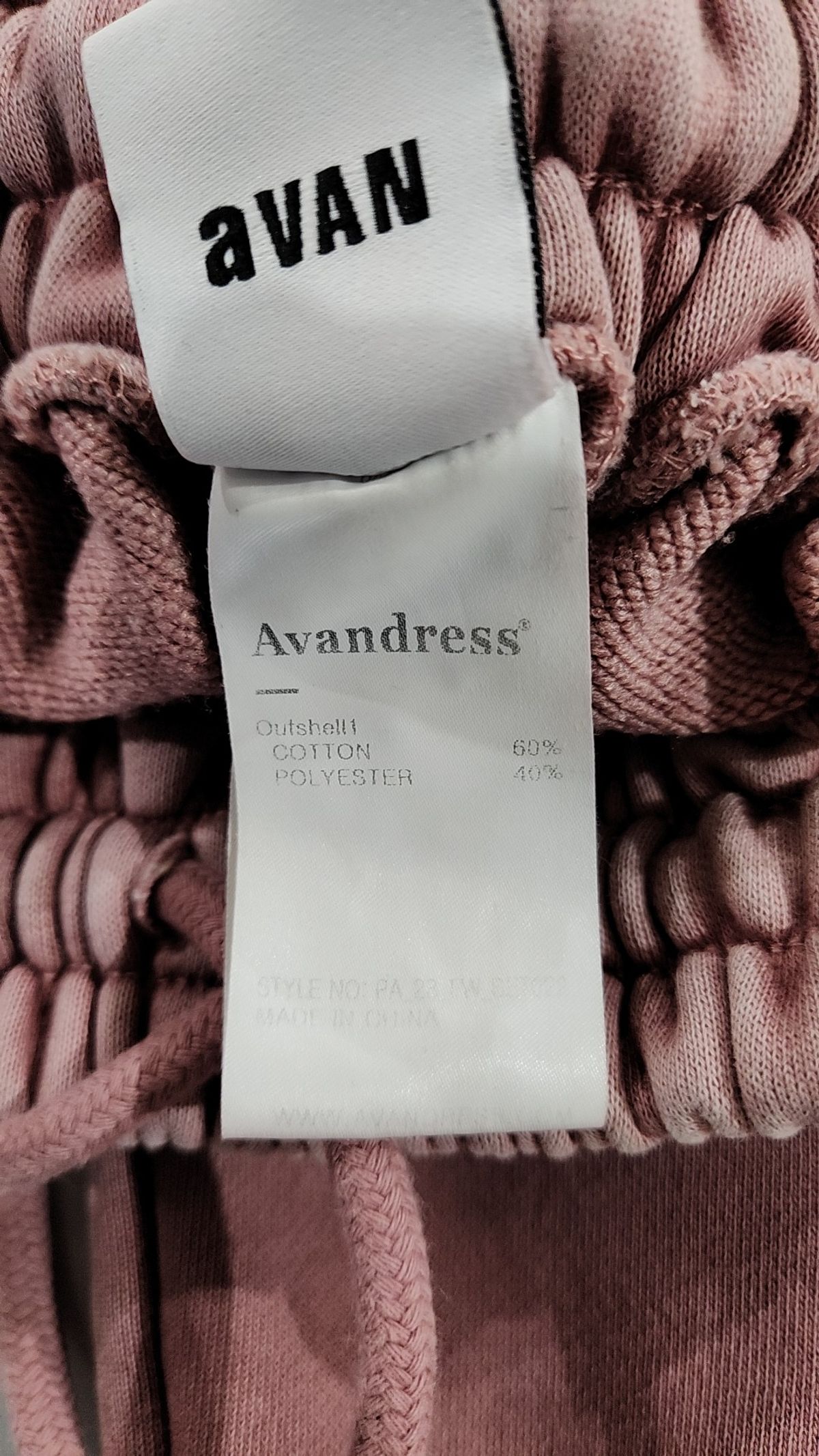 어반드레스(AVANDRESS) 조거 팬츠 S