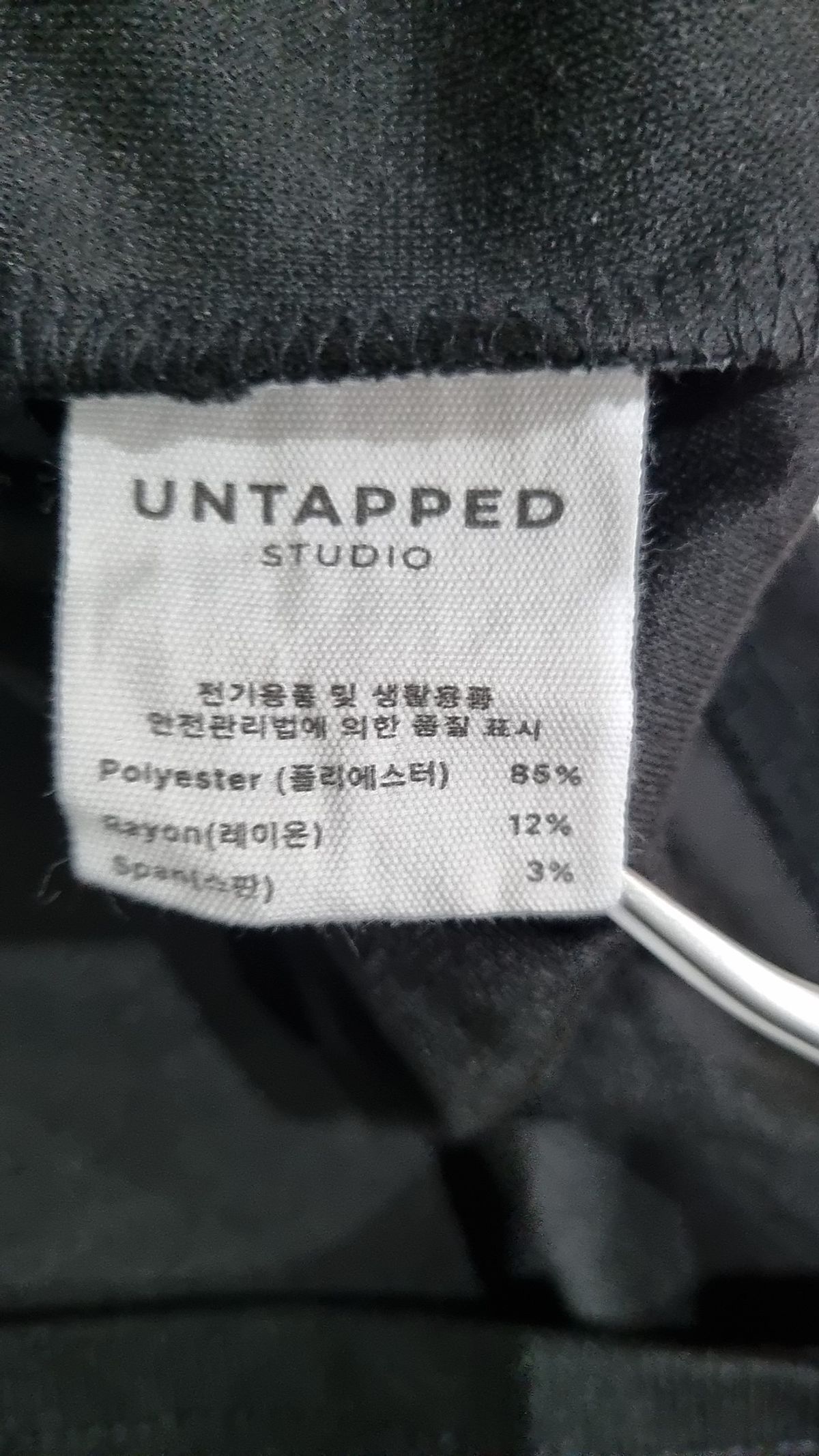 언탭트 스튜디오(UNTAPPED STUDIO) 긴소매 티셔츠 M