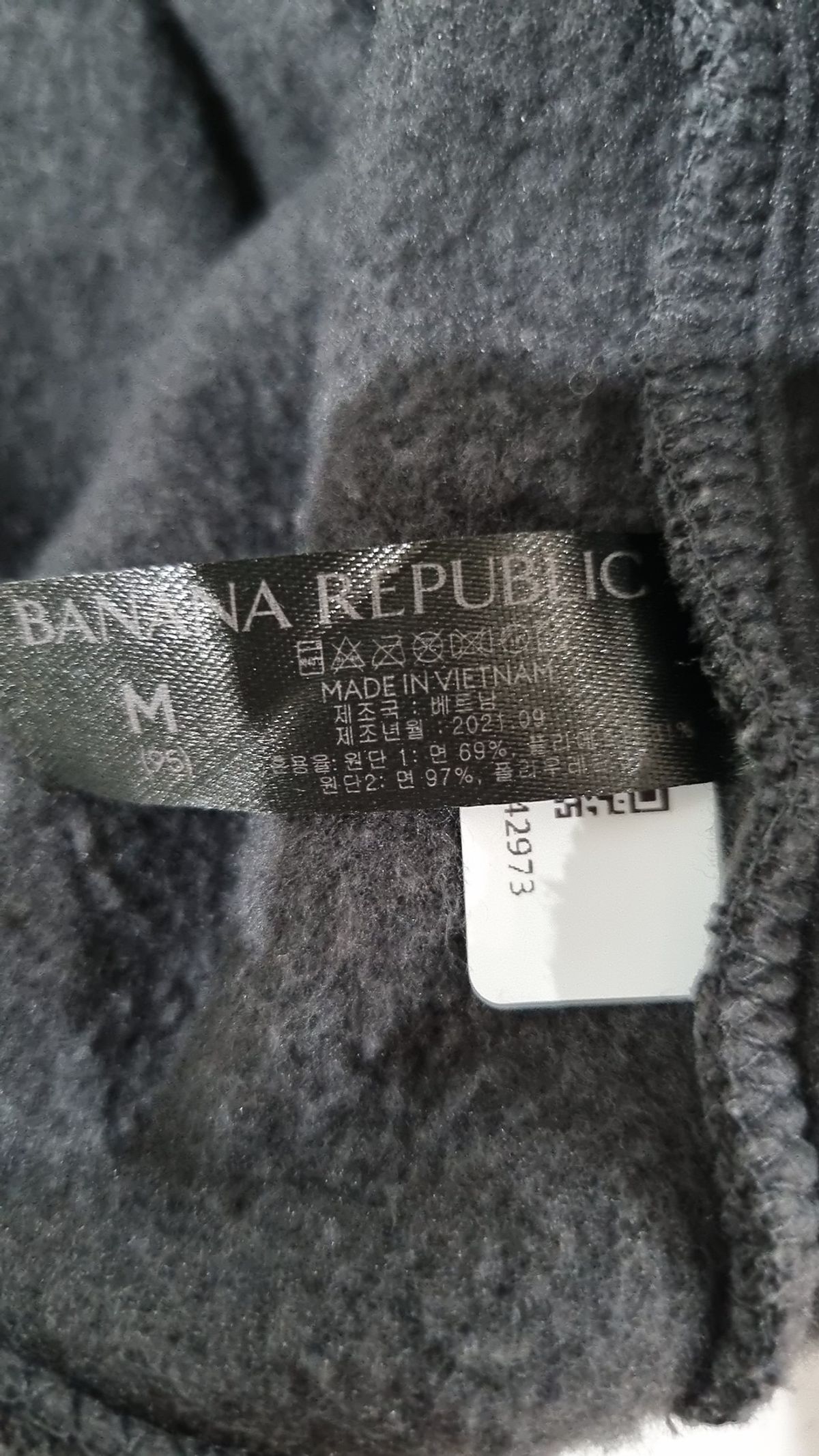 바나나 리퍼블릭(BANANA REPUBLIC) 후드 집업 M