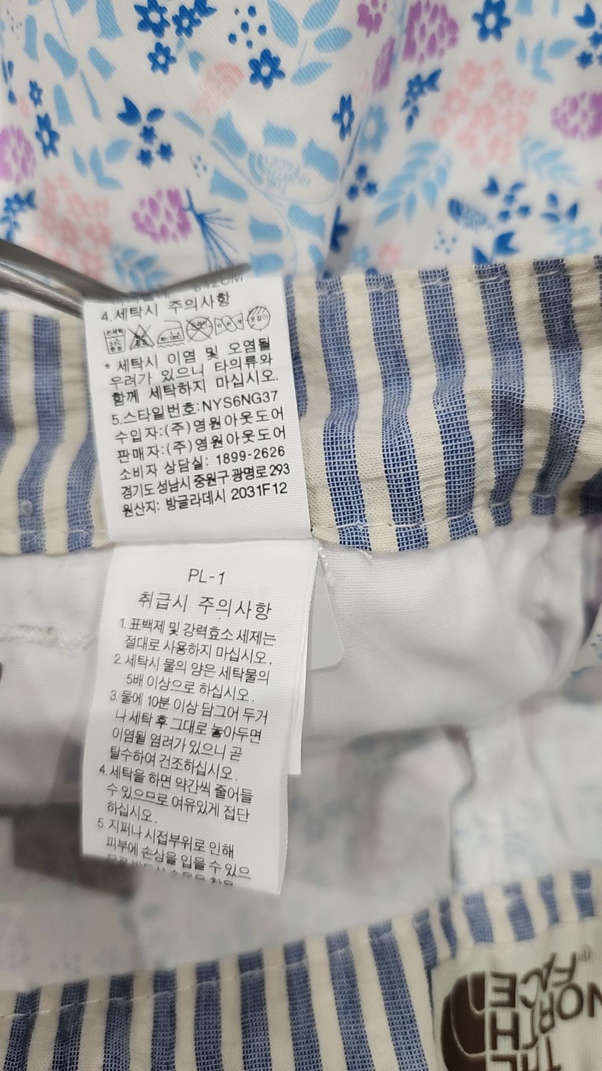 노스페이스(THE NORTH FACE) 숏팬츠 64